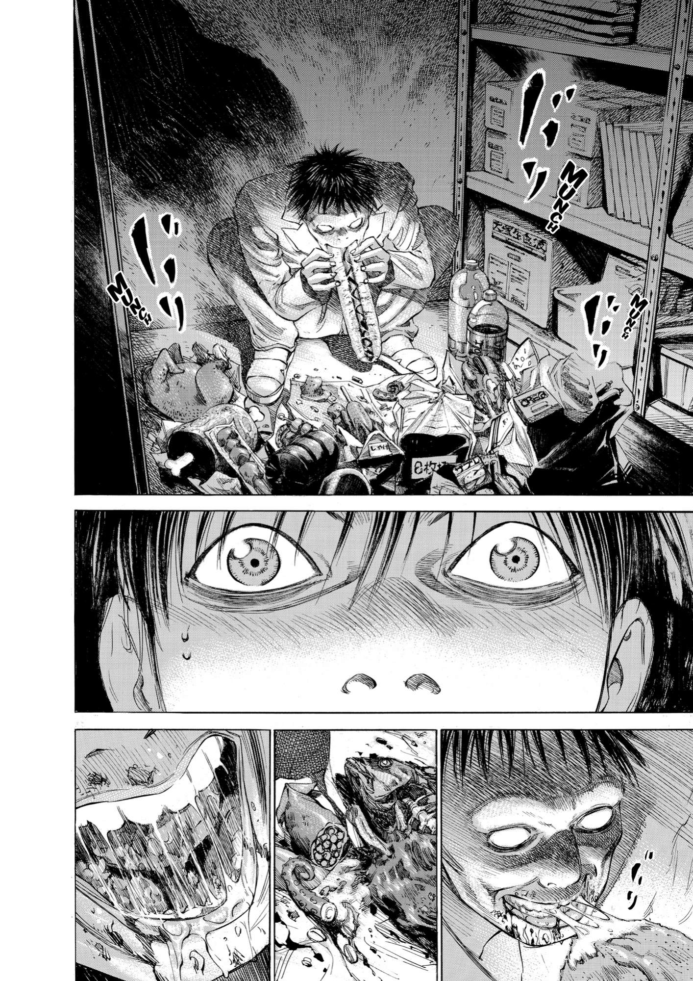 Give My Regards to Black Jack, page 20. Give My Regards to Black Jack. SHUHO SATO. https://densho810.com/free/