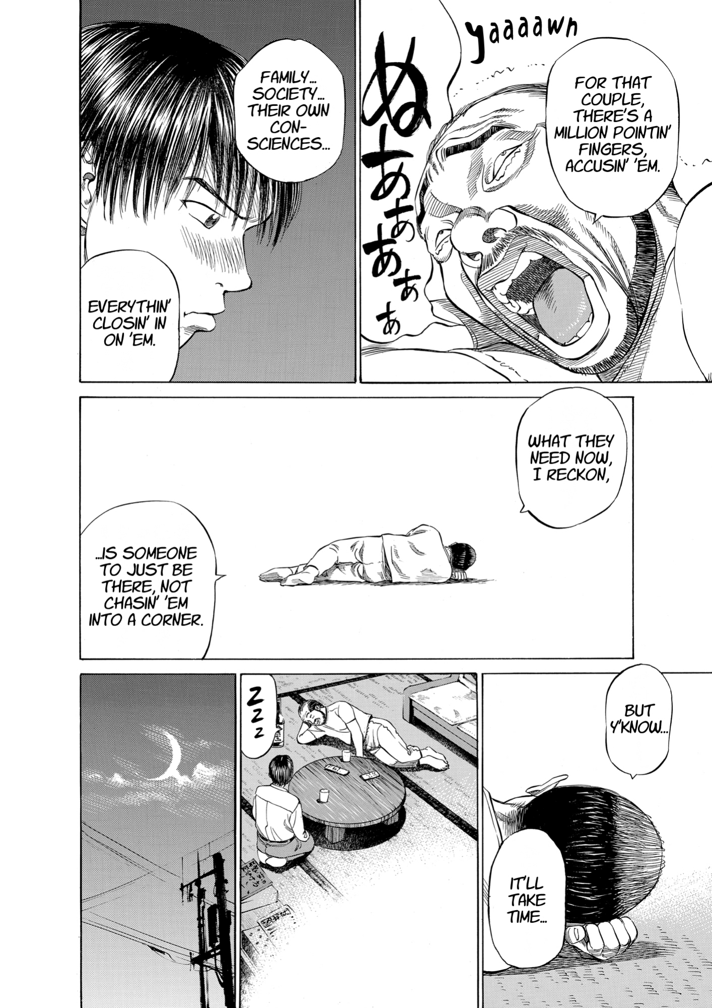 Give My Regards to Black Jack, page 194. Give My Regards to Black Jack. SHUHO SATO. https://densho810.com/free/