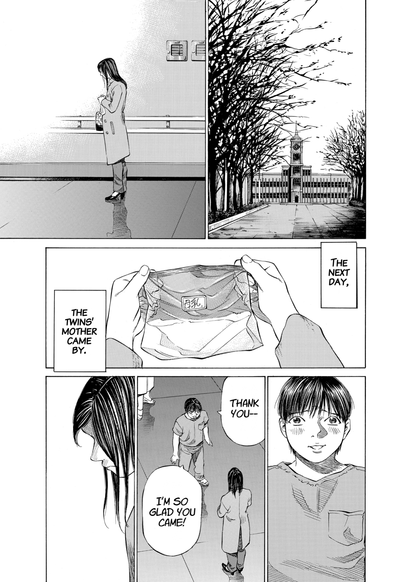 Give My Regards to Black Jack, page 195. Give My Regards to Black Jack. SHUHO SATO. https://densho810.com/free/
