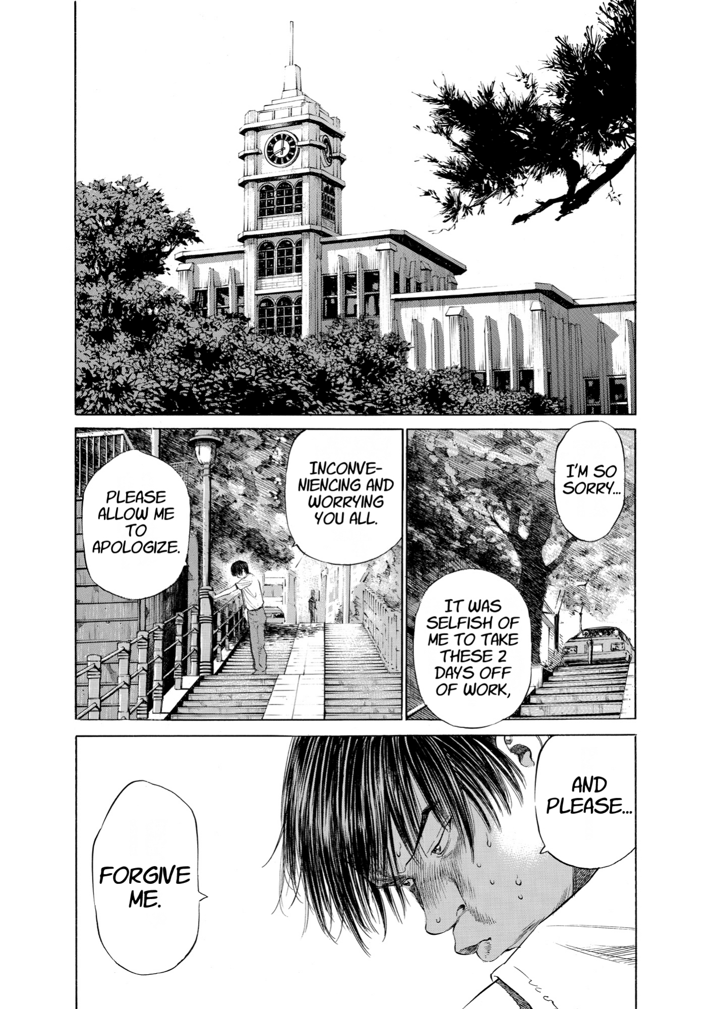 Give My Regards to Black Jack, page 3. Give My Regards to Black Jack. SHUHO SATO. https://densho810.com/free/