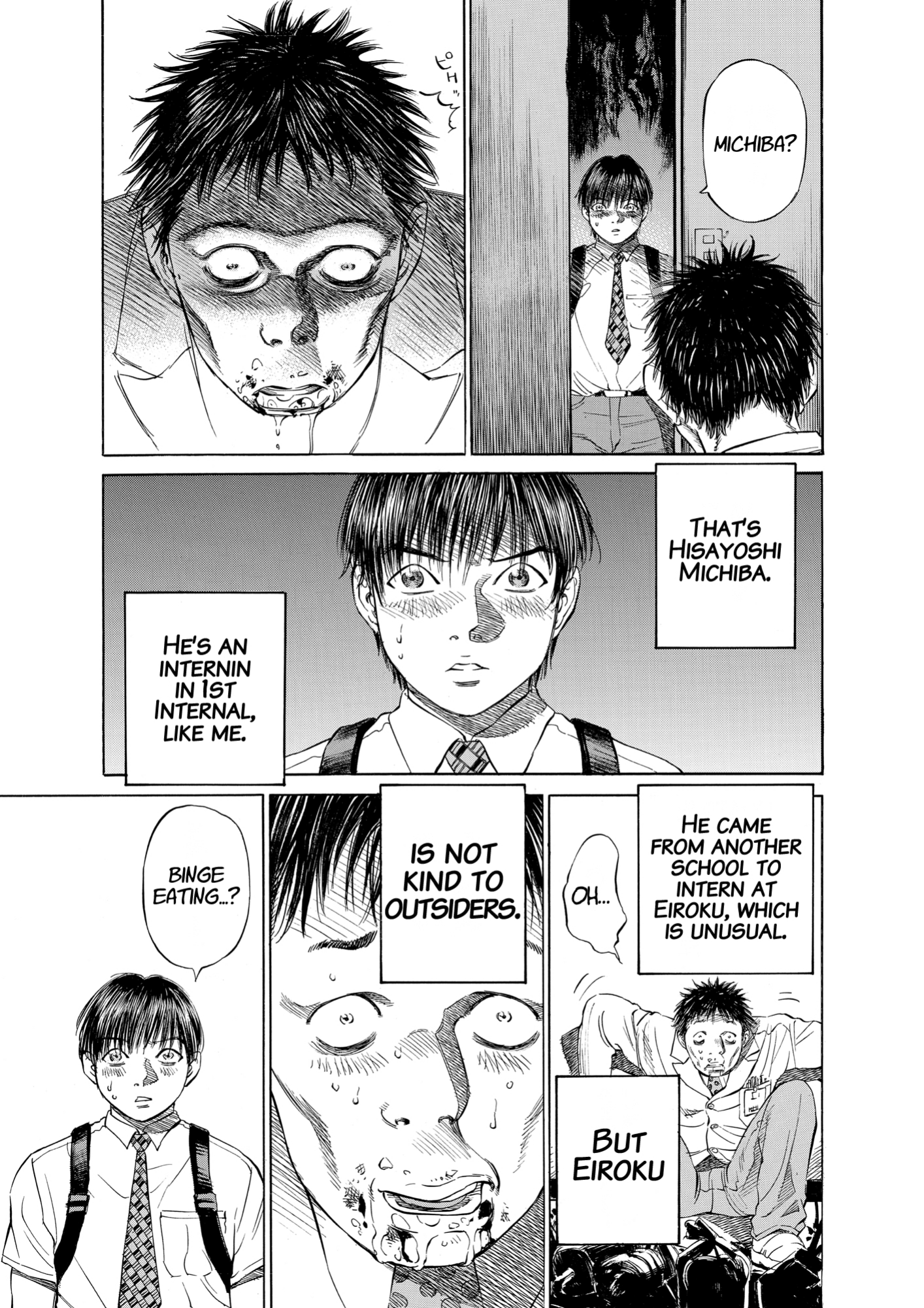 Give My Regards to Black Jack, page 21. Give My Regards to Black Jack. SHUHO SATO. https://densho810.com/free/