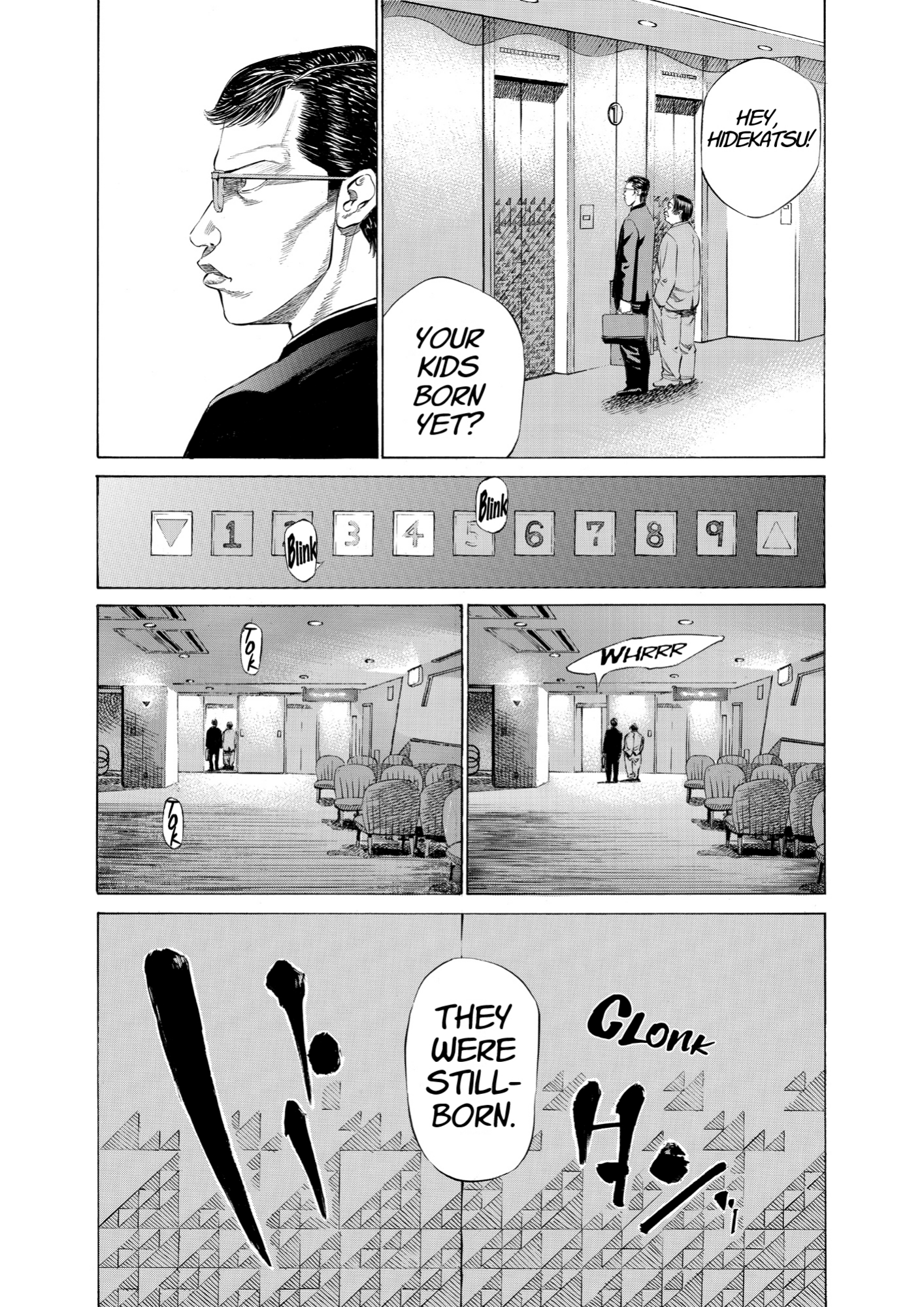 Give My Regards to Black Jack, page 201. Give My Regards to Black Jack. SHUHO SATO. https://densho810.com/free/