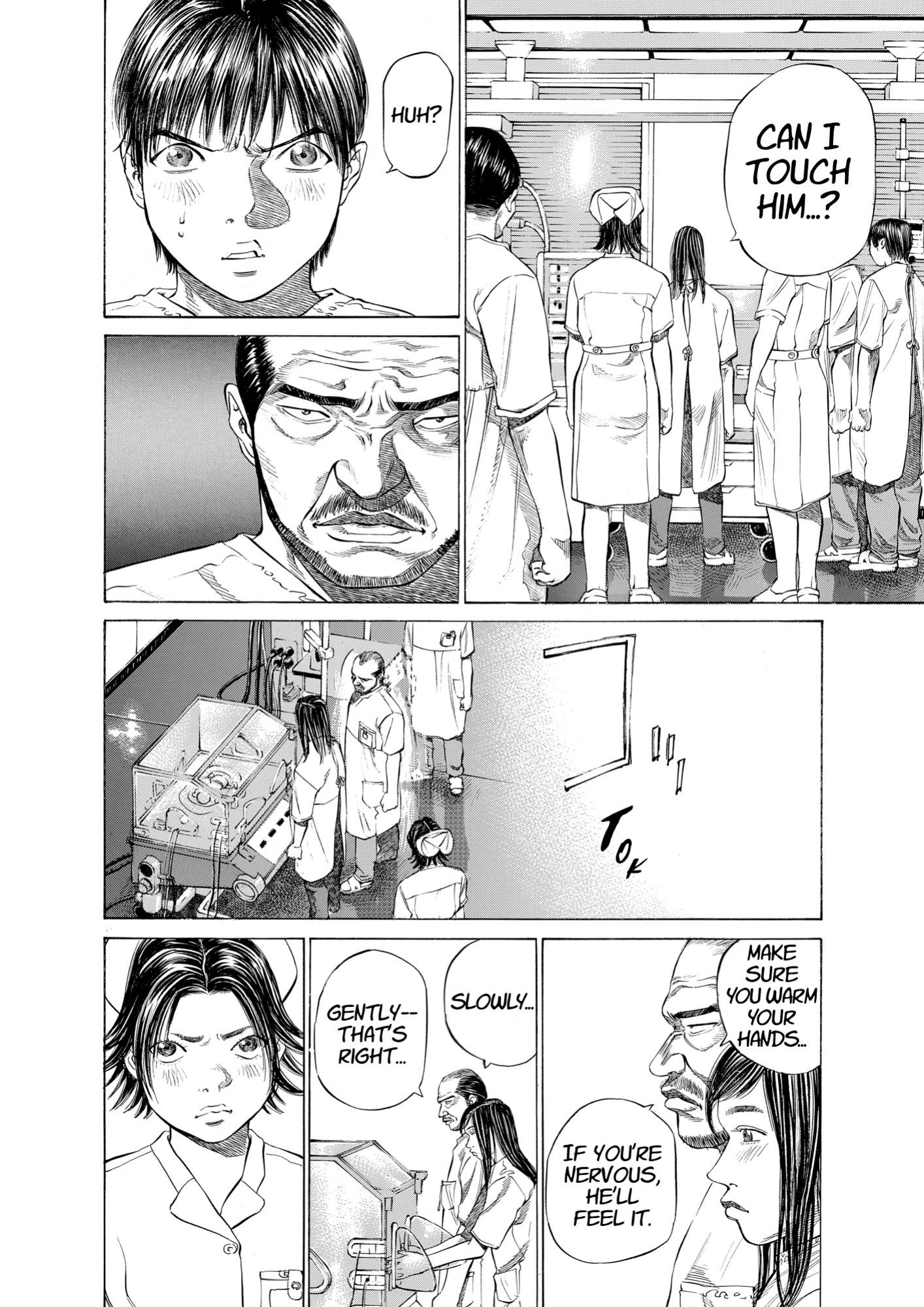 Give My Regards to Black Jack, page 204. Give My Regards to Black Jack. SHUHO SATO. https://densho810.com/free/