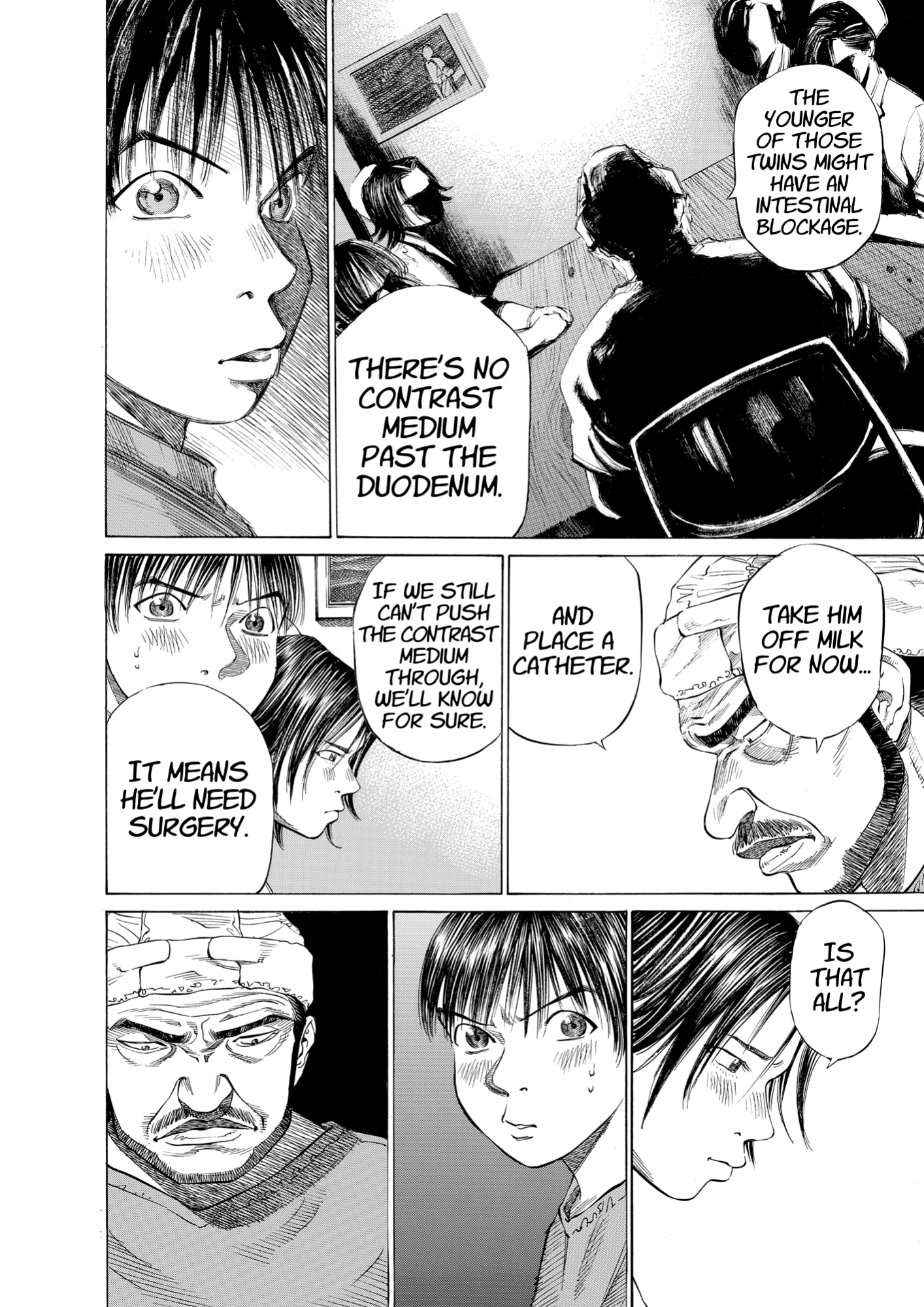 Give My Regards to Black Jack, page 208. Give My Regards to Black Jack. SHUHO SATO. https://densho810.com/free/