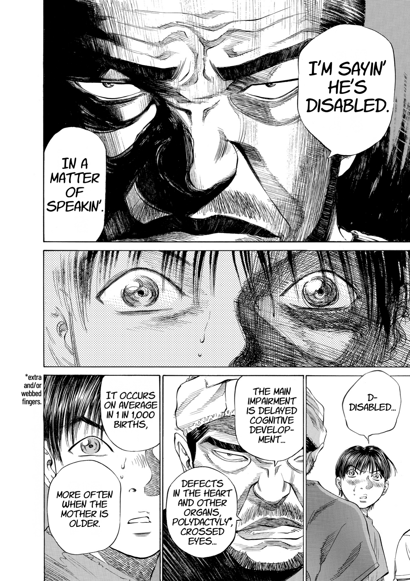 Give My Regards to Black Jack, page 210. Give My Regards to Black Jack. SHUHO SATO. https://densho810.com/free/