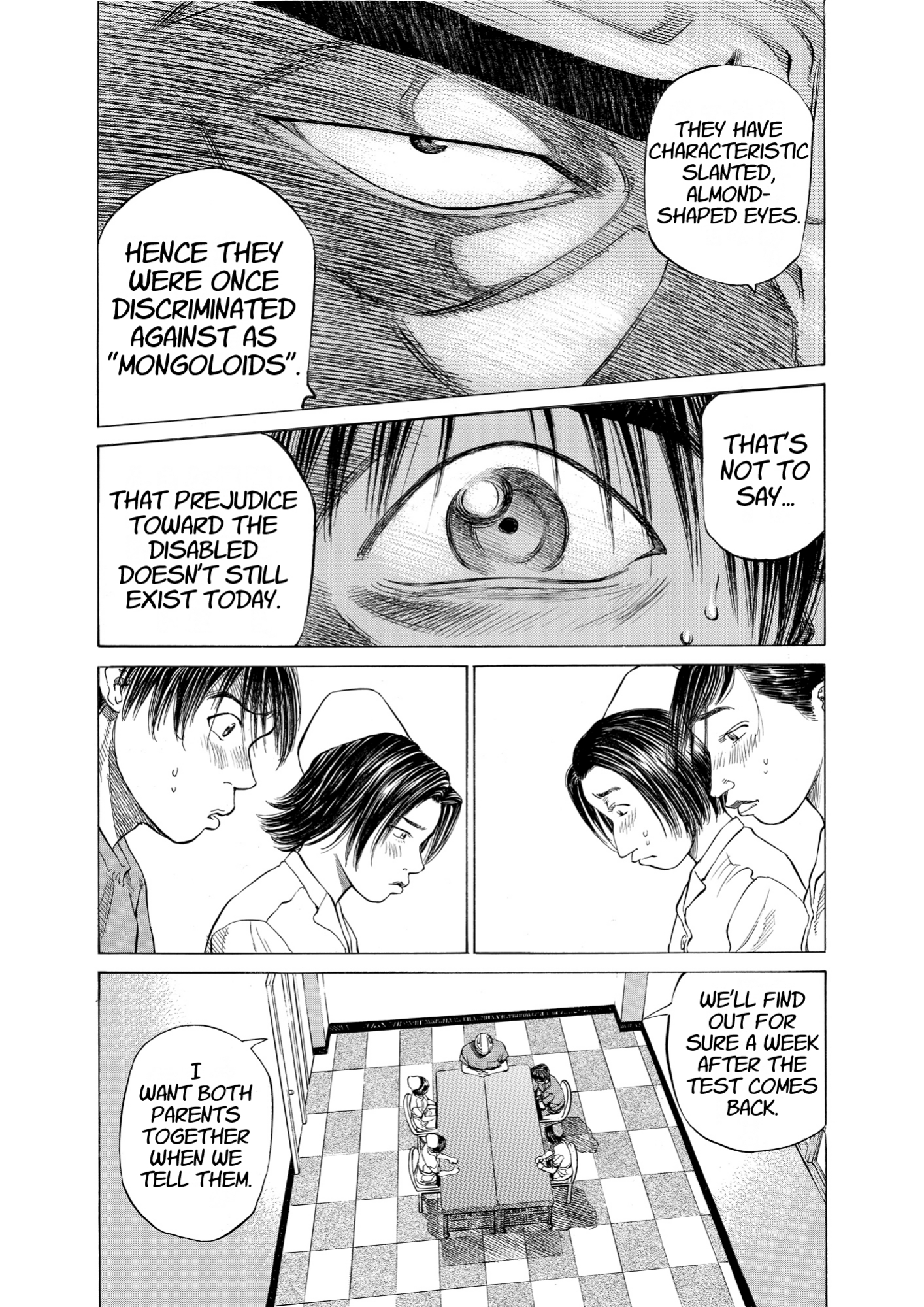 Give My Regards to Black Jack, page 211. Give My Regards to Black Jack. SHUHO SATO. https://densho810.com/free/