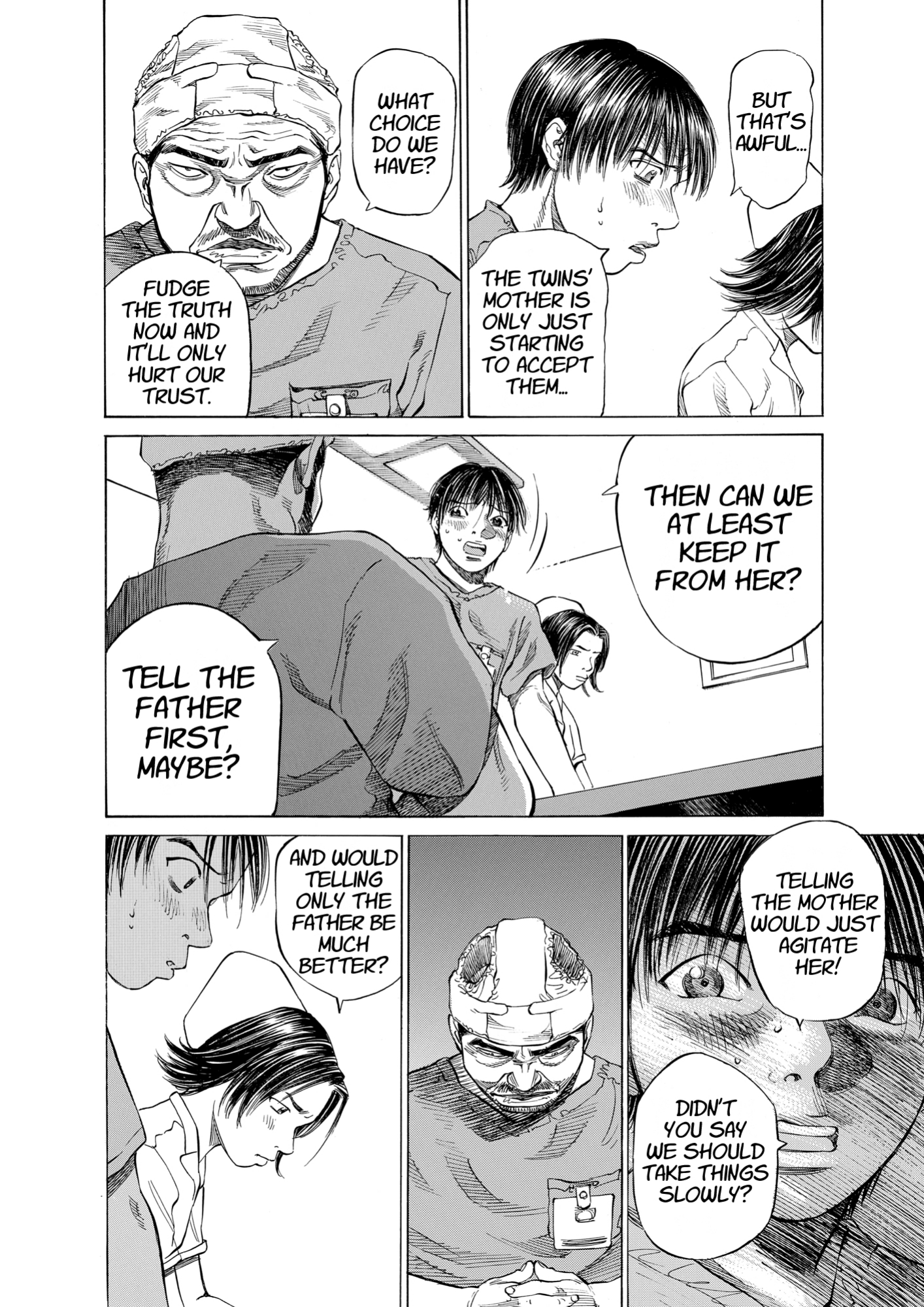 Give My Regards to Black Jack, page 212. Give My Regards to Black Jack. SHUHO SATO. https://densho810.com/free/