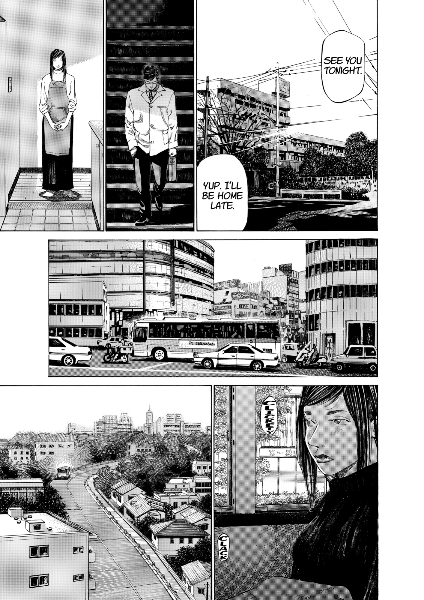 Give My Regards to Black Jack, page 215. Give My Regards to Black Jack. SHUHO SATO. https://densho810.com/free/