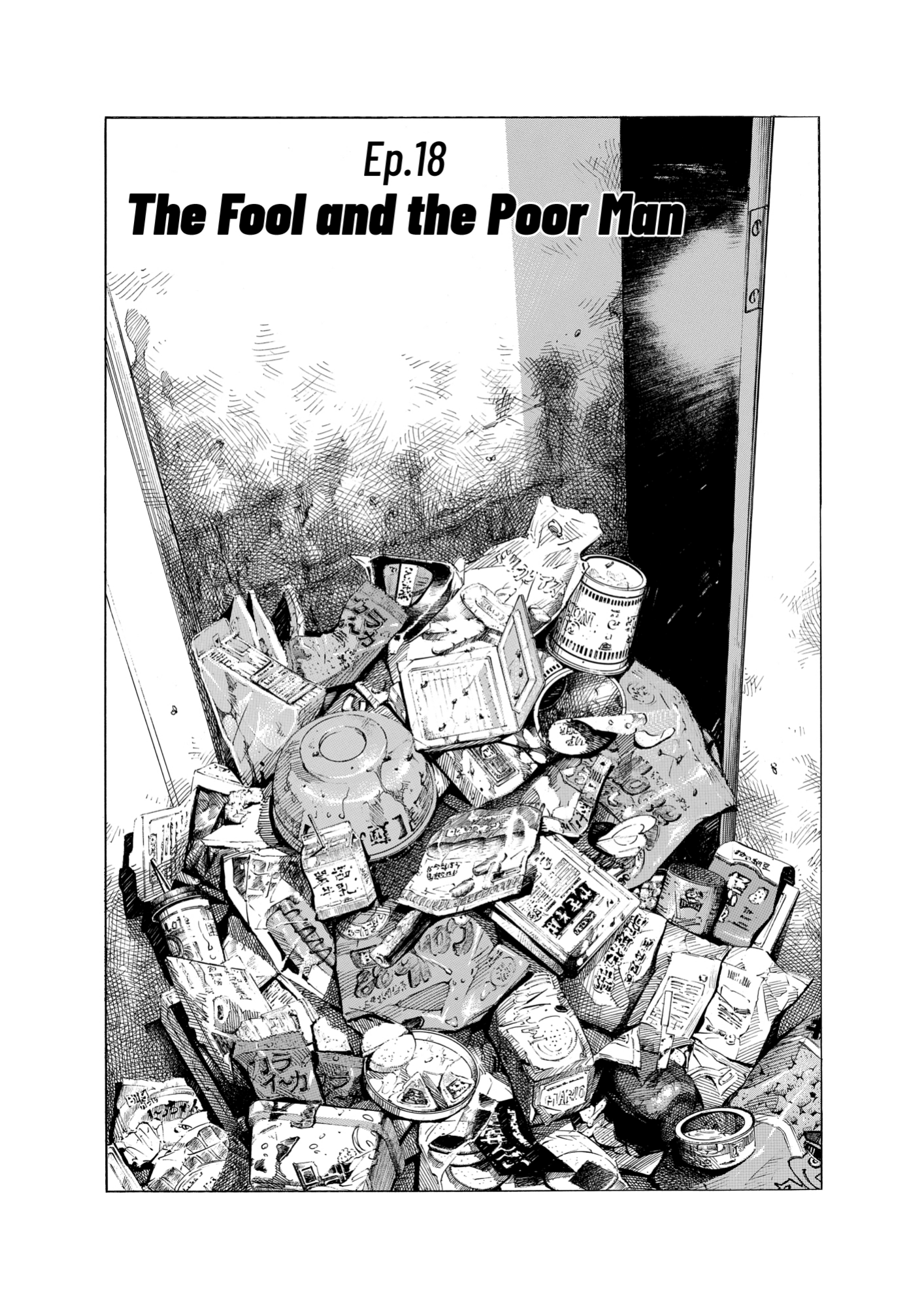Give My Regards to Black Jack, page 26. Give My Regards to Black Jack. SHUHO SATO. https://densho810.com/free/