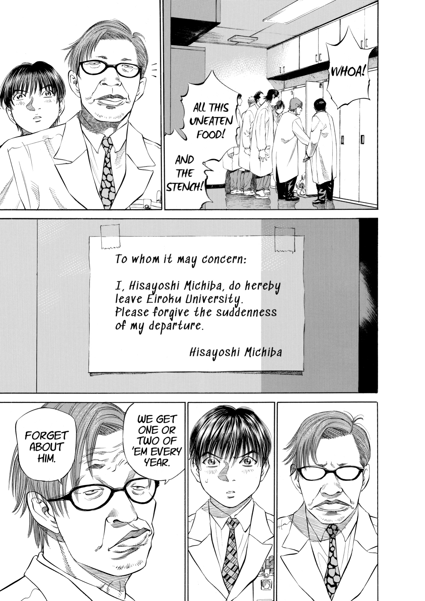 Give My Regards to Black Jack, page 27. Give My Regards to Black Jack. SHUHO SATO. https://densho810.com/free/