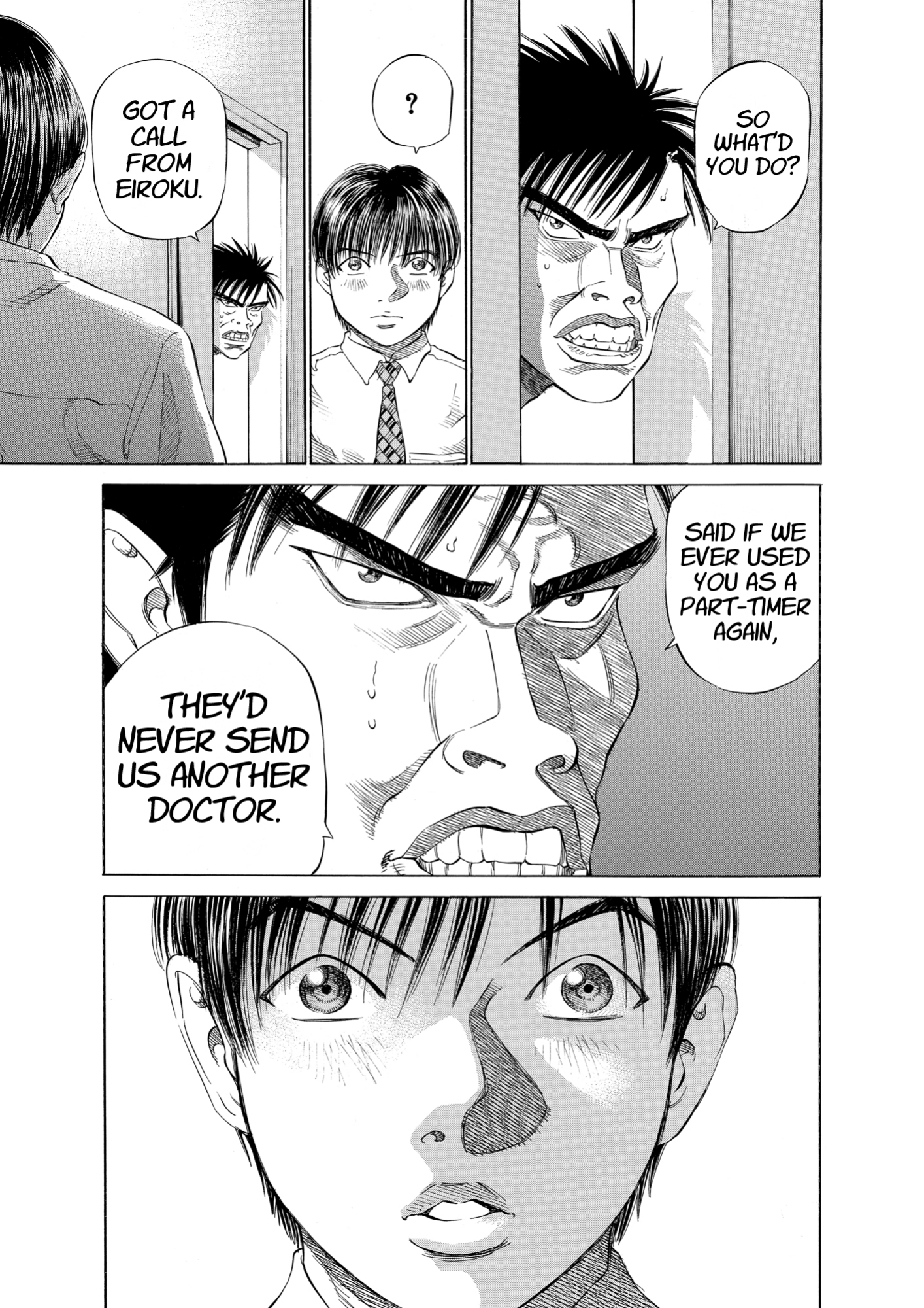 Give My Regards to Black Jack, page 33. Give My Regards to Black Jack. SHUHO SATO. https://densho810.com/free/