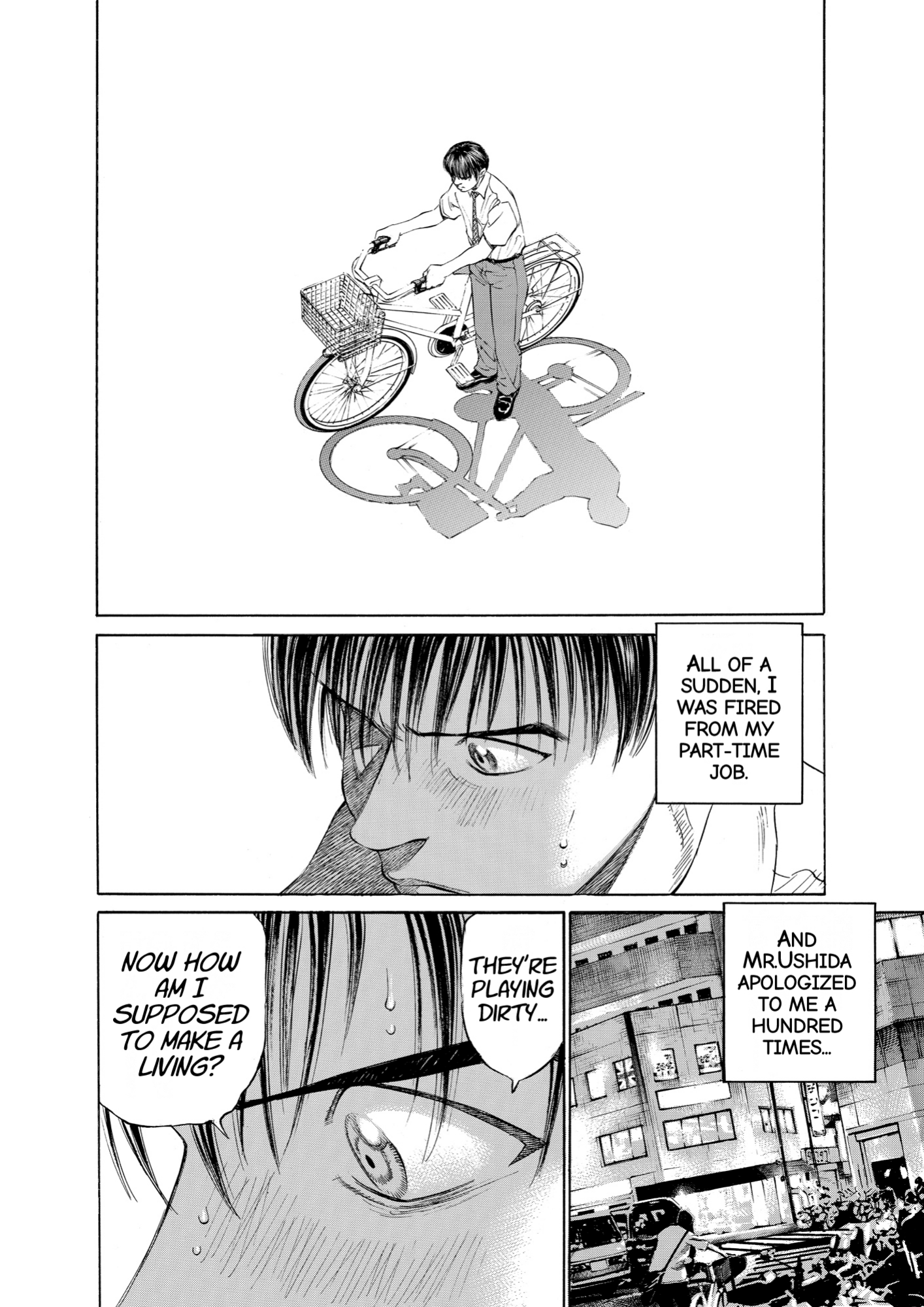 Give My Regards to Black Jack, page 34. Give My Regards to Black Jack. SHUHO SATO. https://densho810.com/free/
