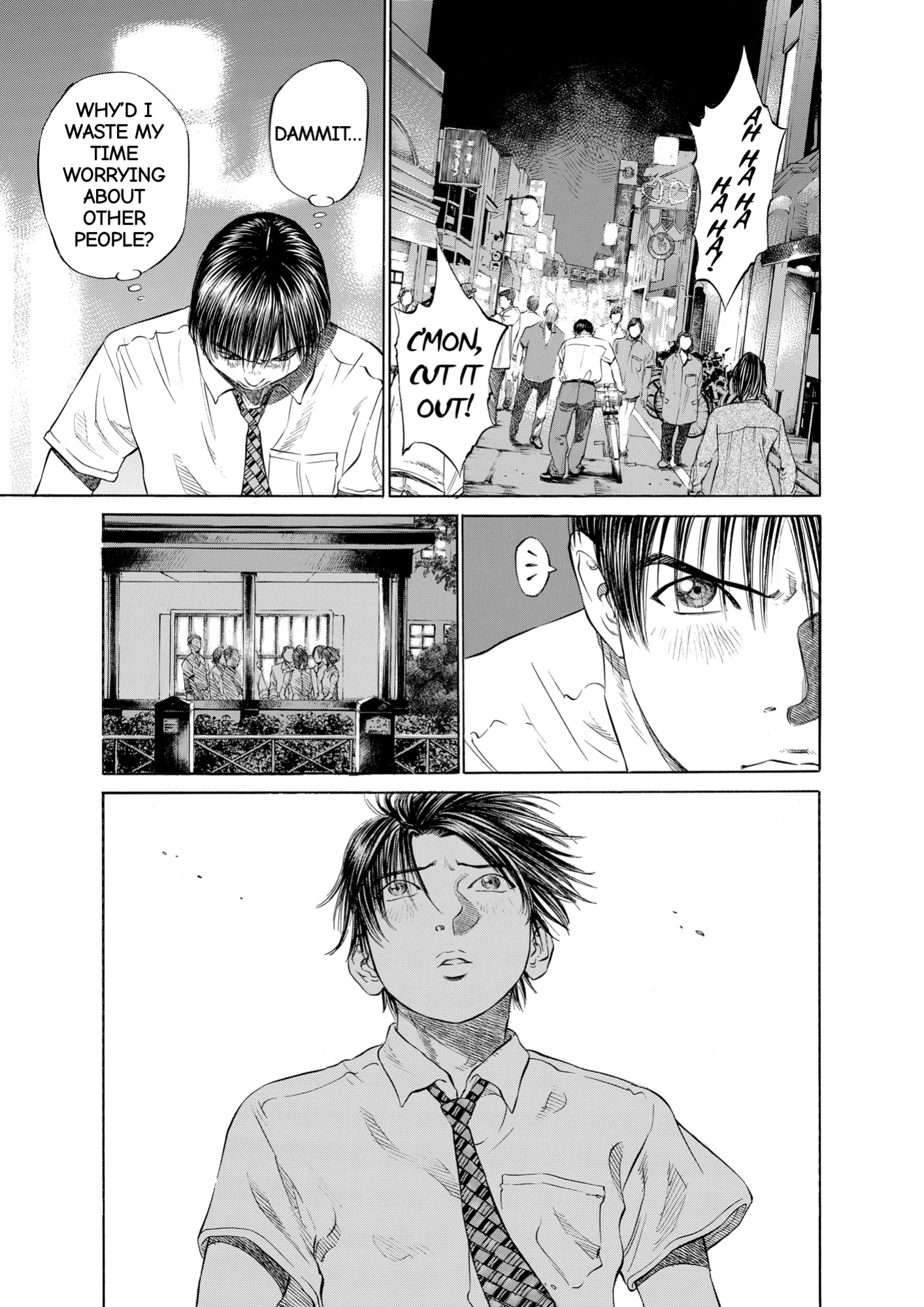 Give My Regards to Black Jack, page 35. Give My Regards to Black Jack. SHUHO SATO. https://densho810.com/free/