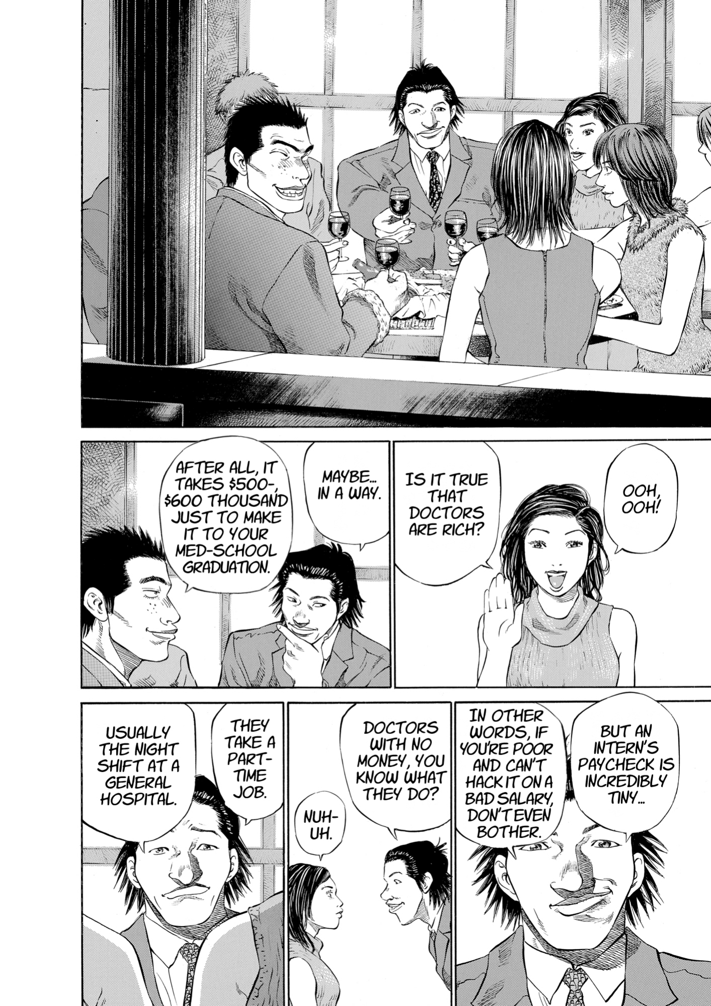 Give My Regards to Black Jack, page 36. Give My Regards to Black Jack. SHUHO SATO. https://densho810.com/free/