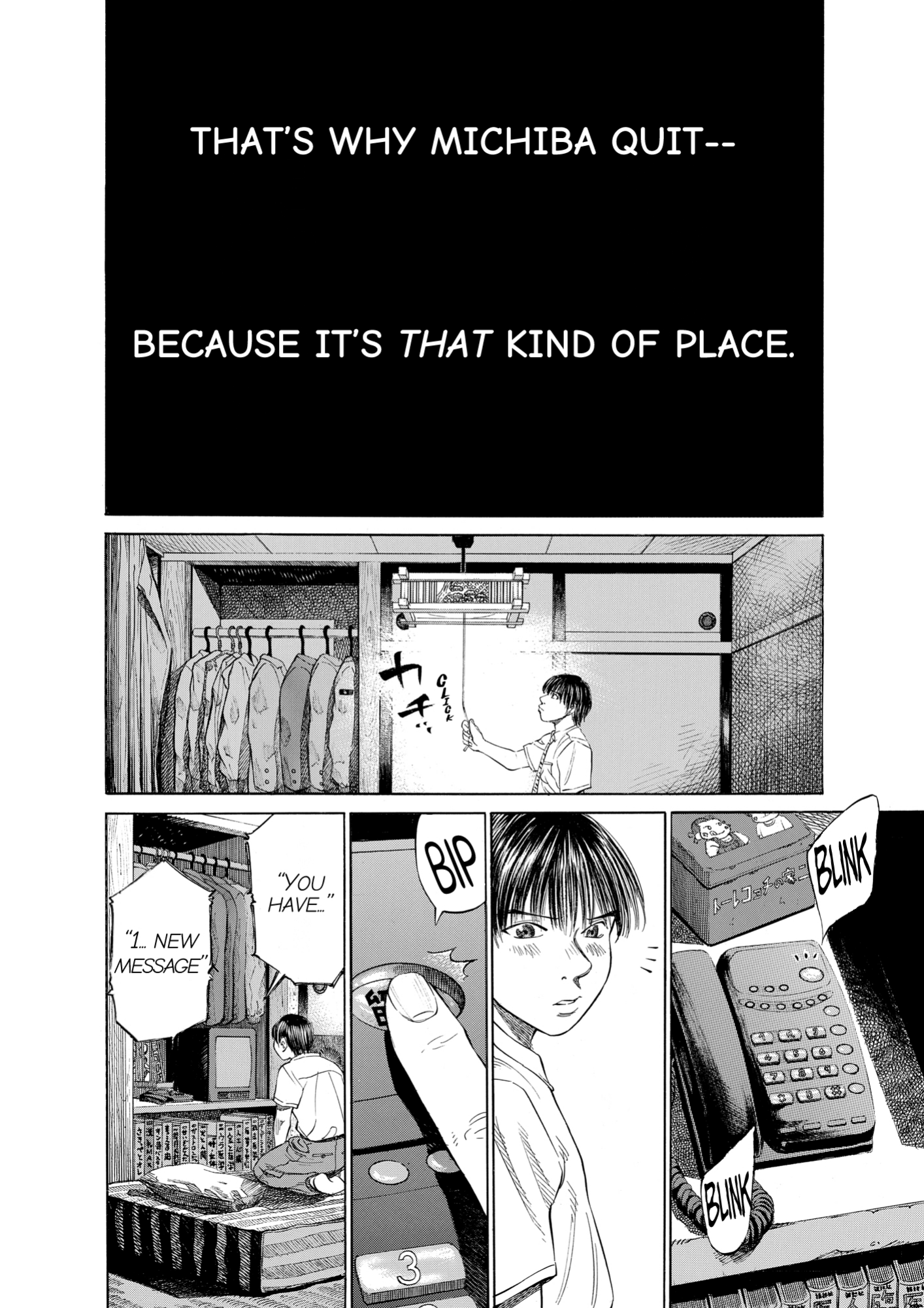 Give My Regards to Black Jack, page 38. Give My Regards to Black Jack. SHUHO SATO. https://densho810.com/free/