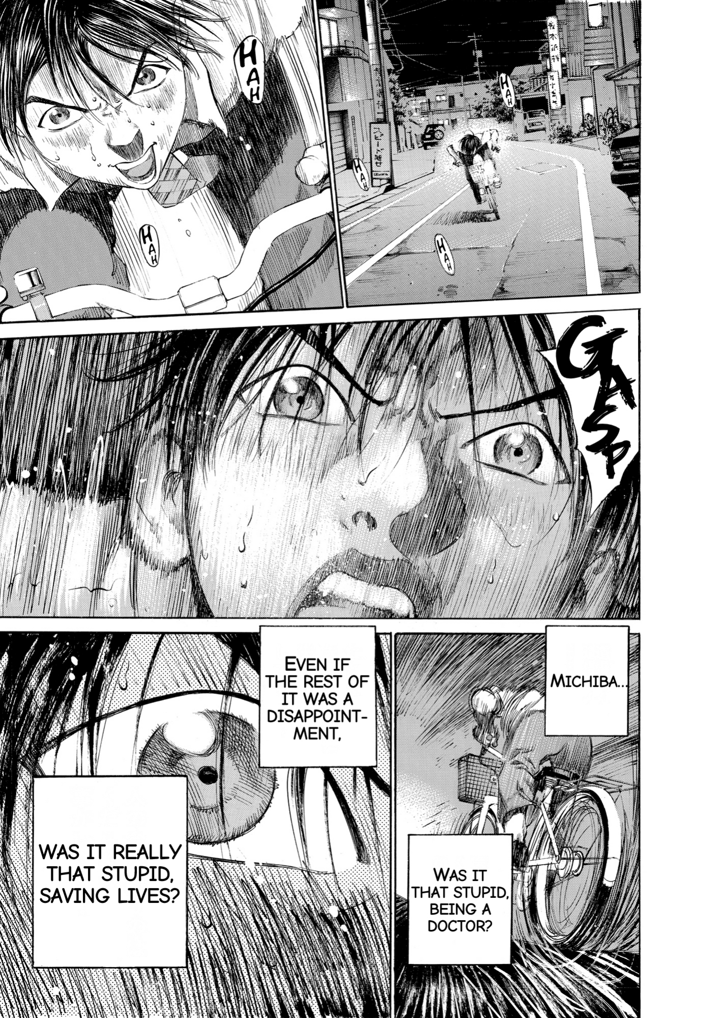 Give My Regards to Black Jack, page 41. Give My Regards to Black Jack. SHUHO SATO. https://densho810.com/free/