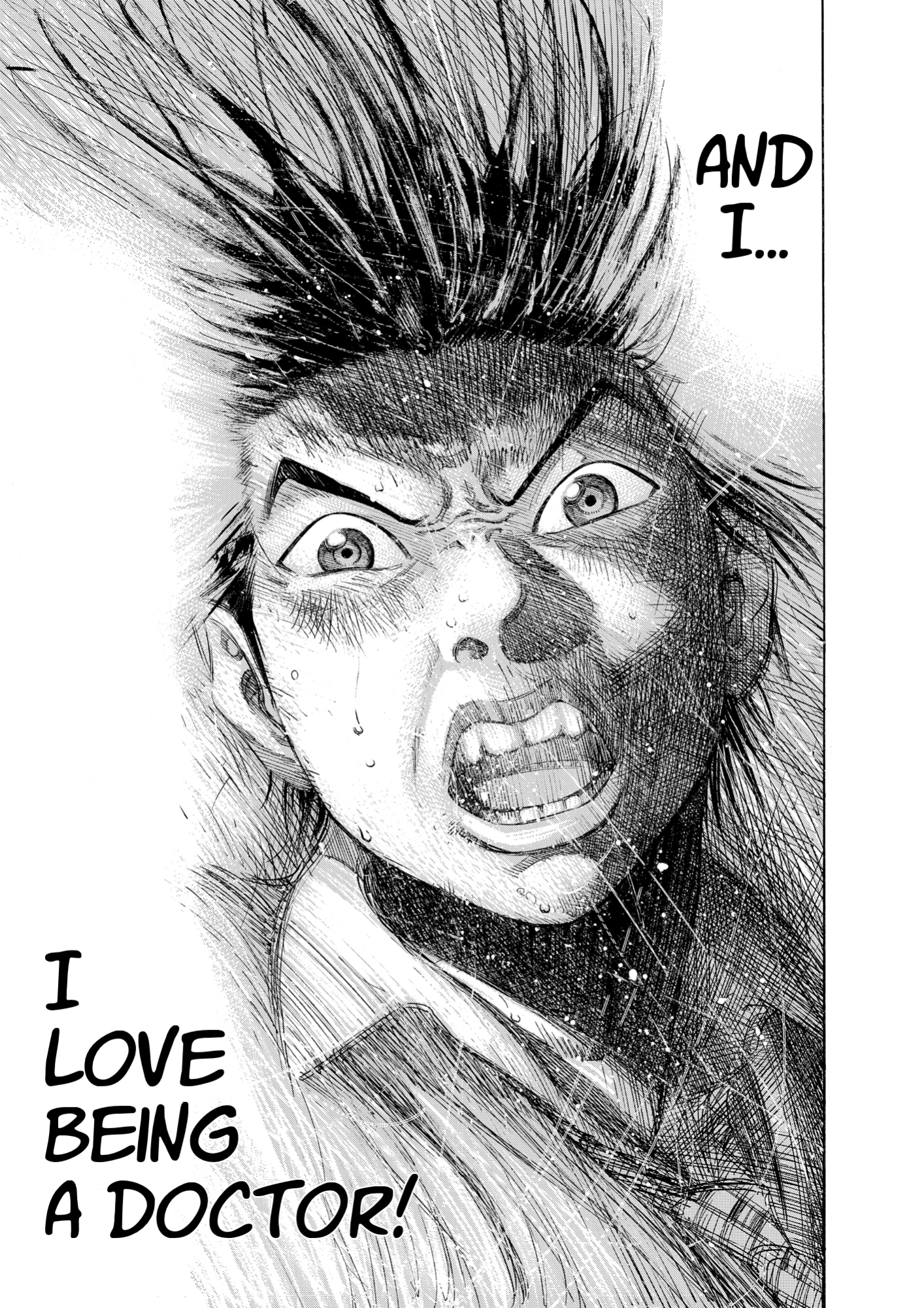 Give My Regards to Black Jack, page 43. Give My Regards to Black Jack. SHUHO SATO. https://densho810.com/free/
