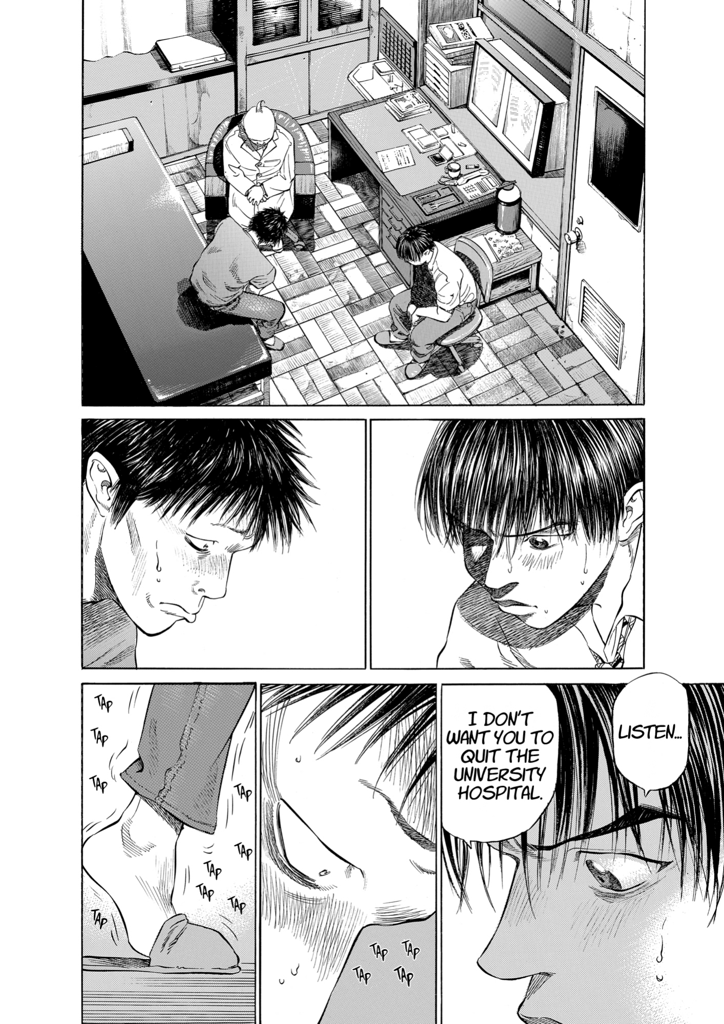 Give My Regards to Black Jack, page 50. Give My Regards to Black Jack. SHUHO SATO. https://densho810.com/free/