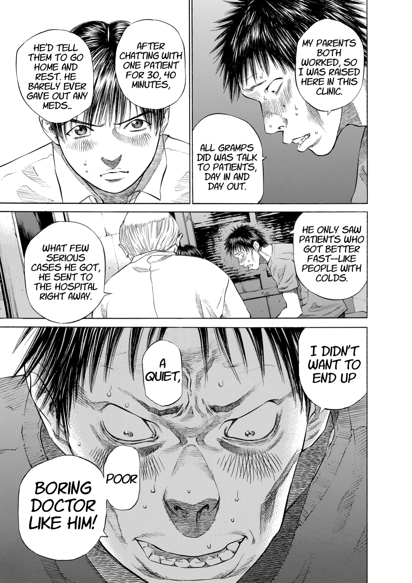 Give My Regards to Black Jack, page 53. Give My Regards to Black Jack. SHUHO SATO. https://densho810.com/free/