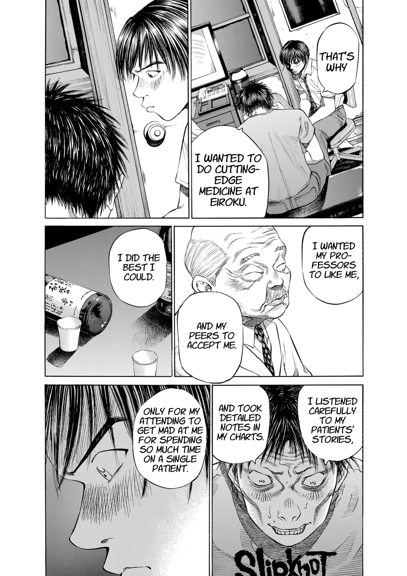 Give My Regards to Black Jack, page 54. Give My Regards to Black Jack. SHUHO SATO. https://densho810.com/free/