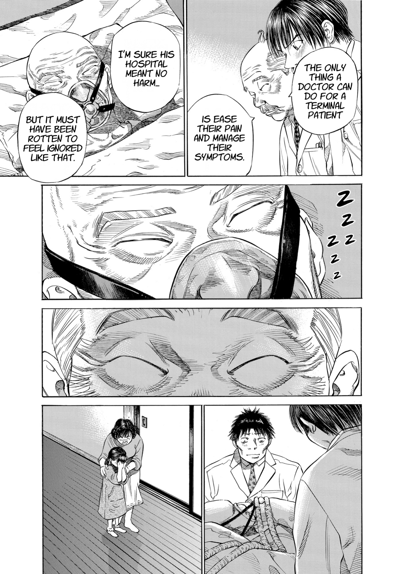 Give My Regards to Black Jack, page 61. Give My Regards to Black Jack. SHUHO SATO. https://densho810.com/free/