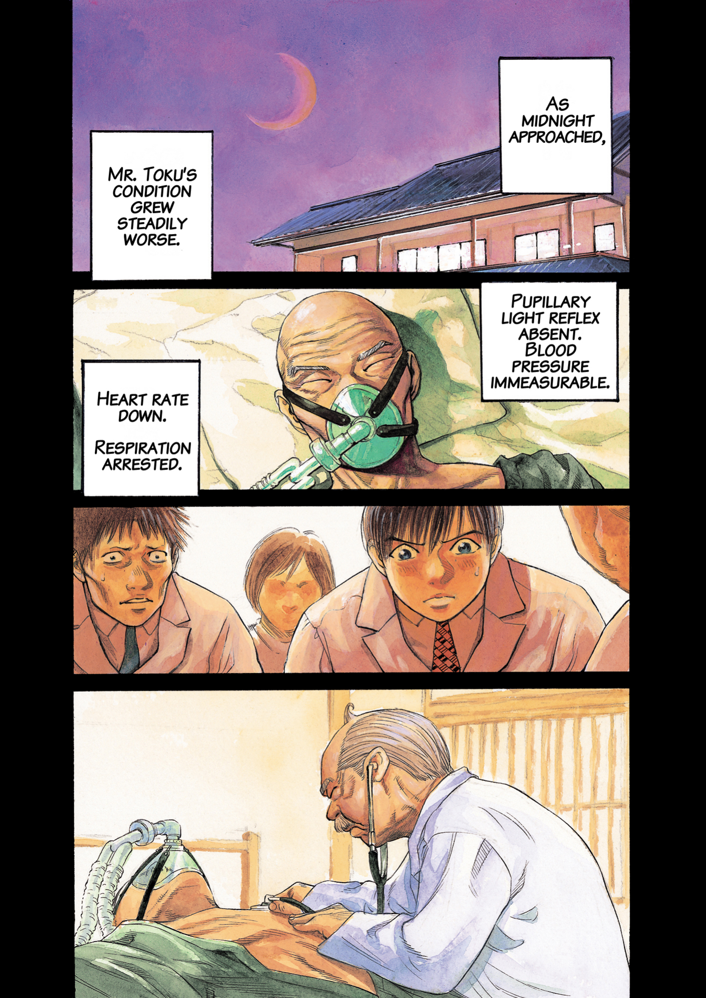 Give My Regards to Black Jack, page 69. Give My Regards to Black Jack. SHUHO SATO. https://densho810.com/free/