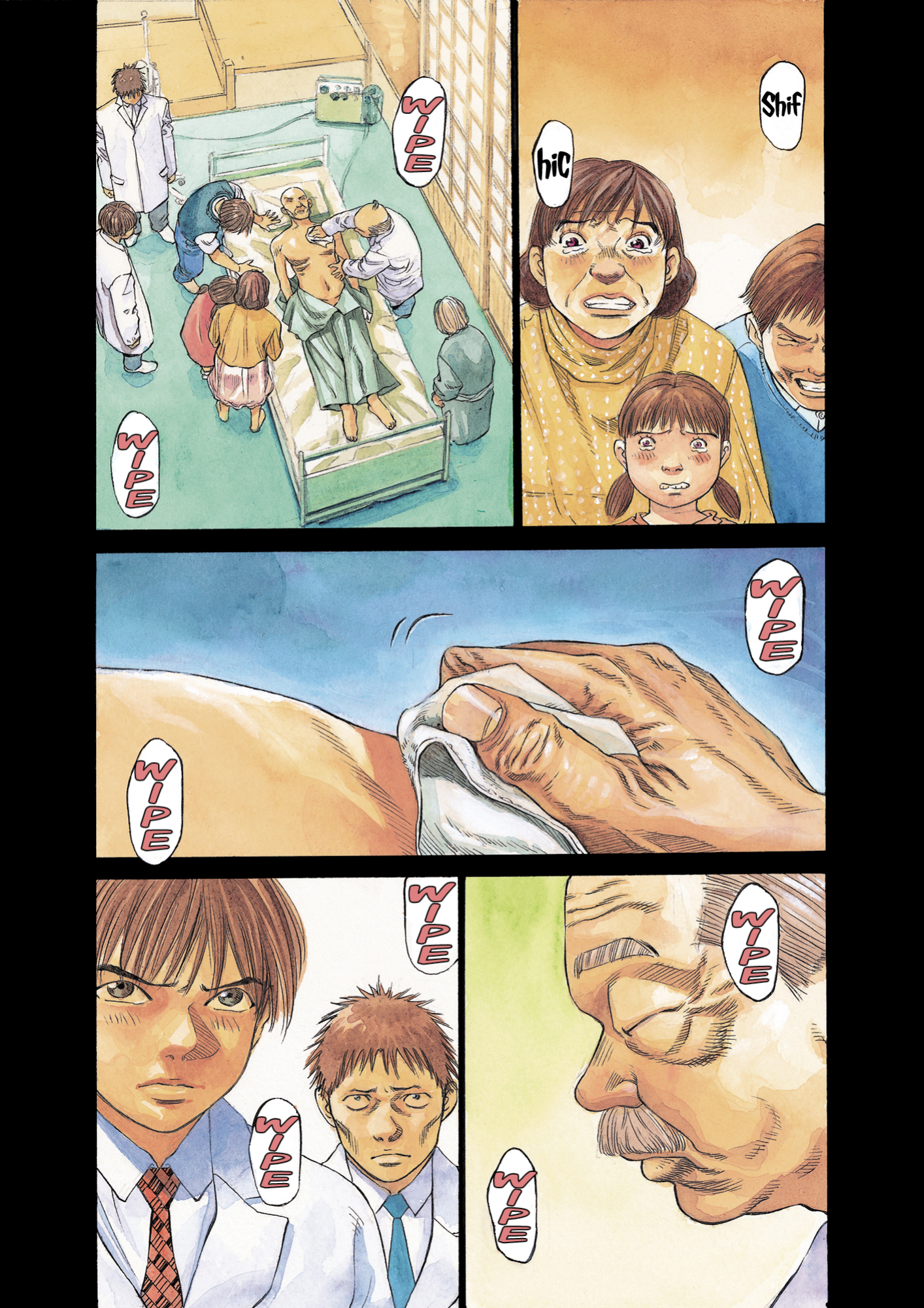 Give My Regards to Black Jack, page 71. Give My Regards to Black Jack. SHUHO SATO. https://densho810.com/free/