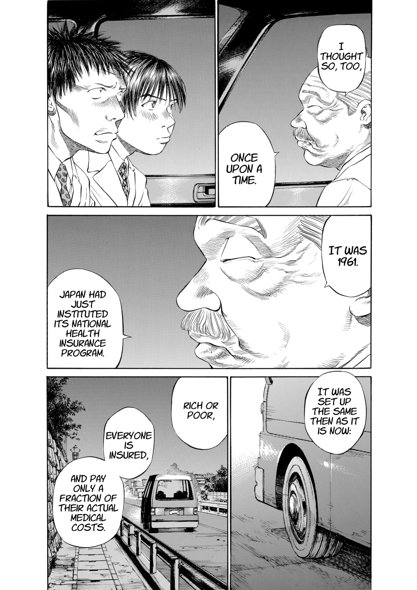 Give My Regards to Black Jack, page 73. Give My Regards to Black Jack. SHUHO SATO. https://densho810.com/free/
