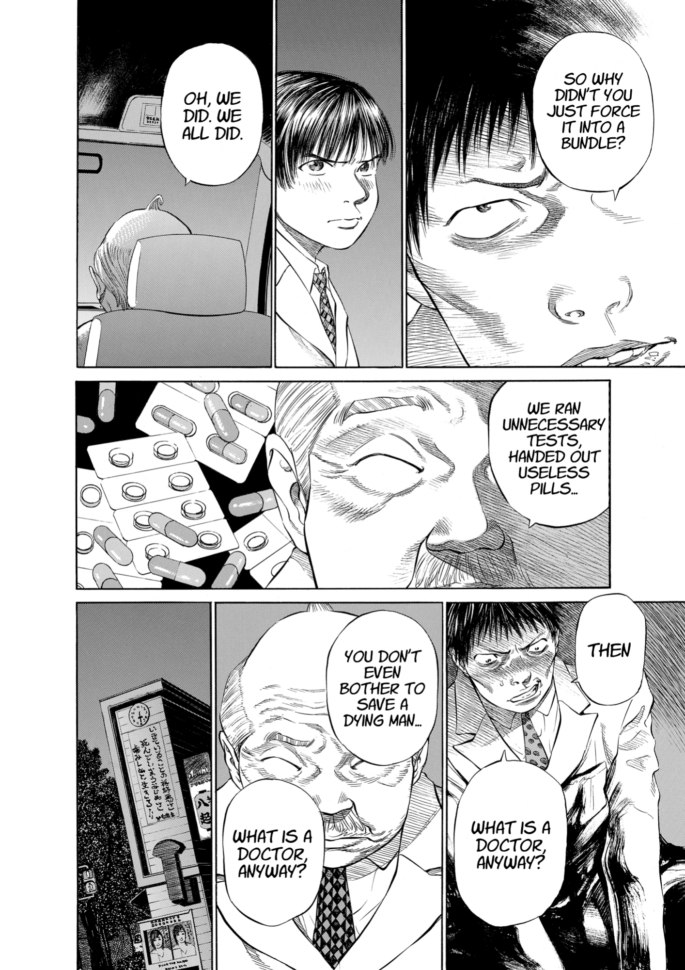 Give My Regards to Black Jack, page 76. Give My Regards to Black Jack. SHUHO SATO. https://densho810.com/free/