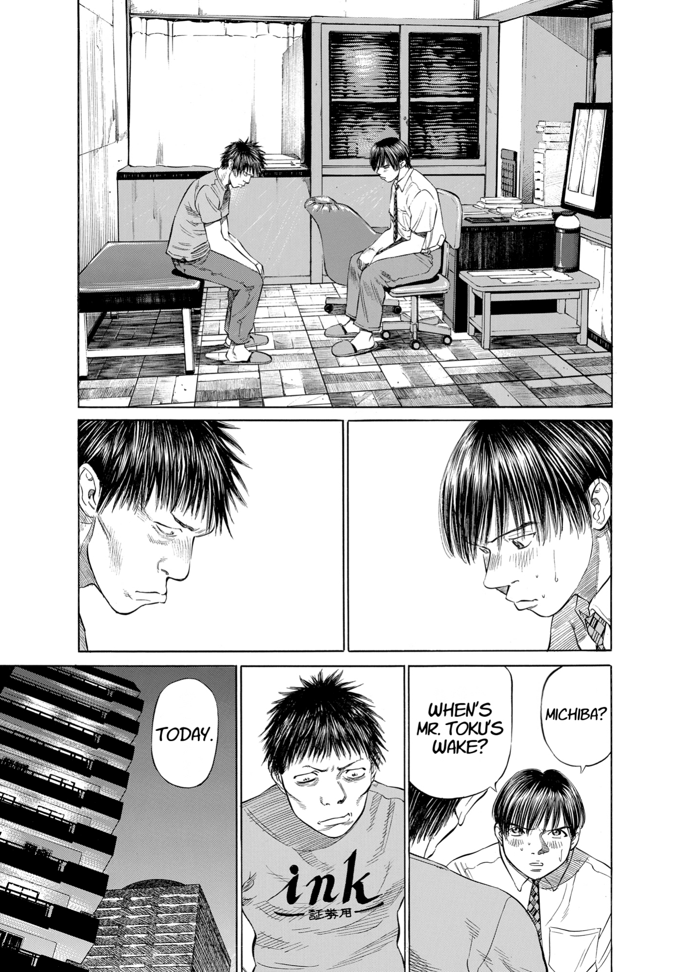 Give My Regards to Black Jack, page 81. Give My Regards to Black Jack. SHUHO SATO. https://densho810.com/free/