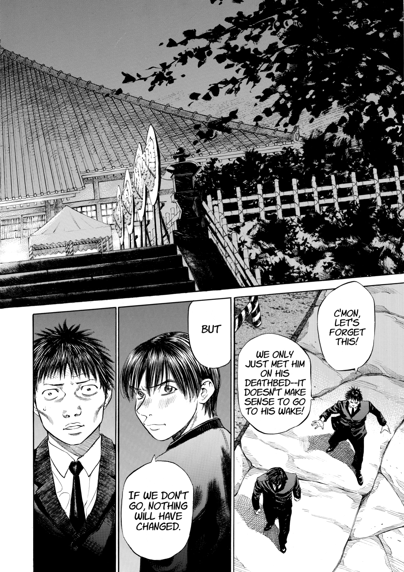 Give My Regards to Black Jack, page 82. Give My Regards to Black Jack. SHUHO SATO. https://densho810.com/free/