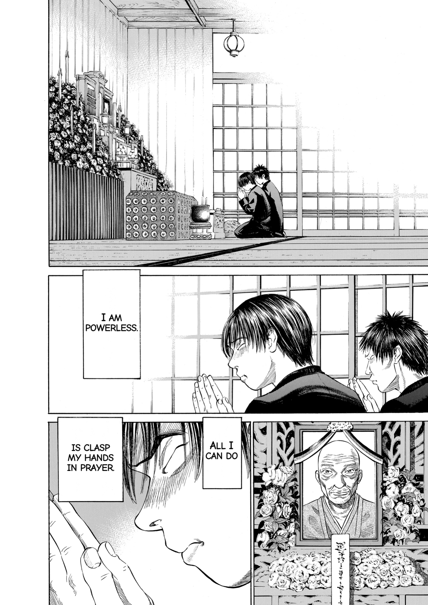 Give My Regards to Black Jack, page 84. Give My Regards to Black Jack. SHUHO SATO. https://densho810.com/free/