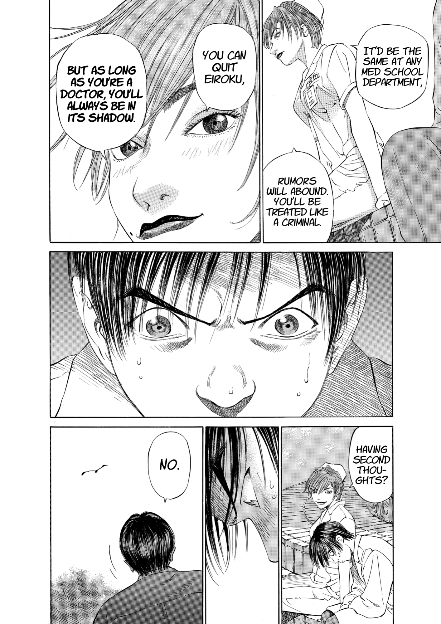 Give My Regards to Black Jack, page 10. Give My Regards to Black Jack. SHUHO SATO. https://densho810.com/free/