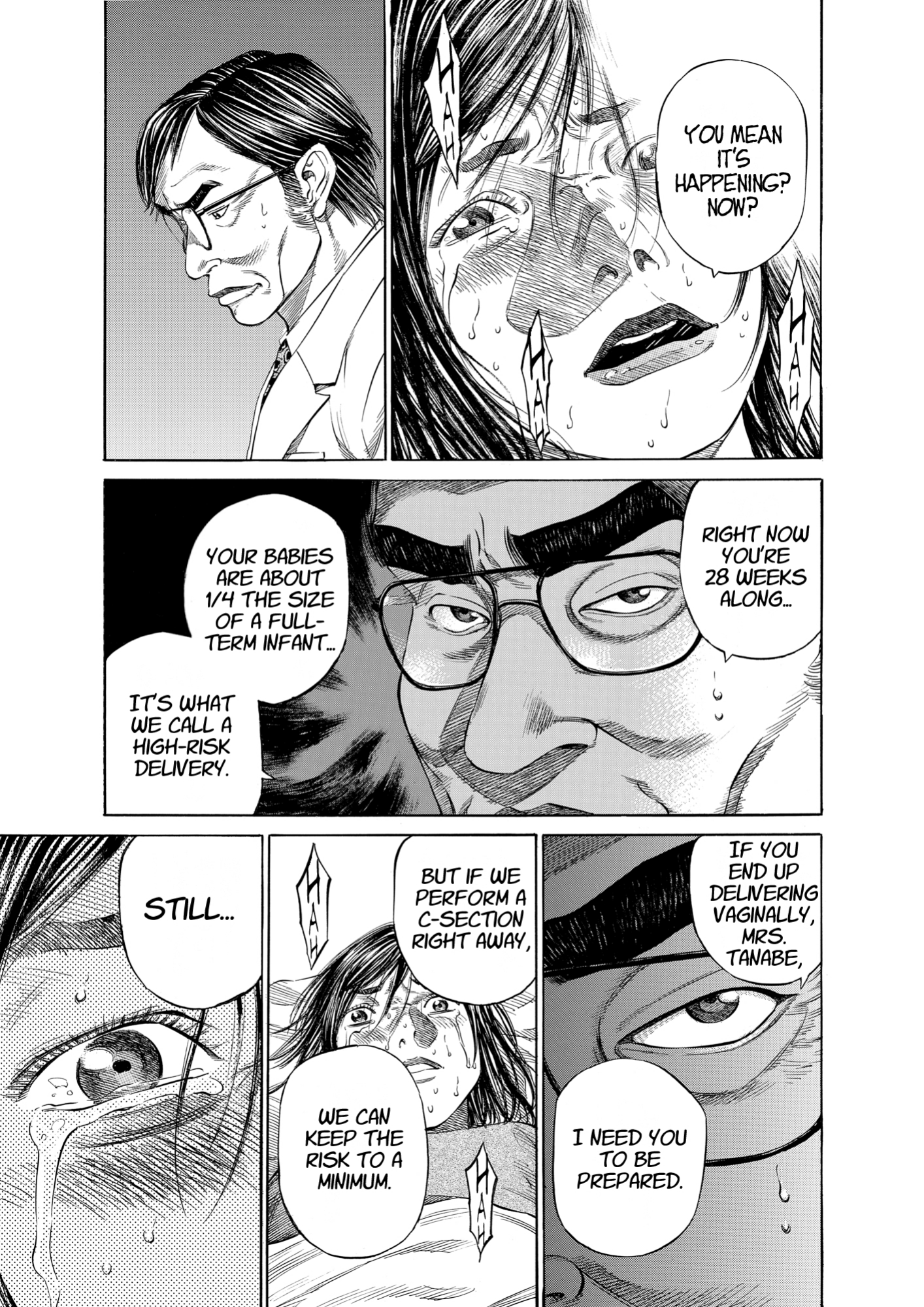 Give My Regards to Black Jack, page 95. Give My Regards to Black Jack. SHUHO SATO. https://densho810.com/free/