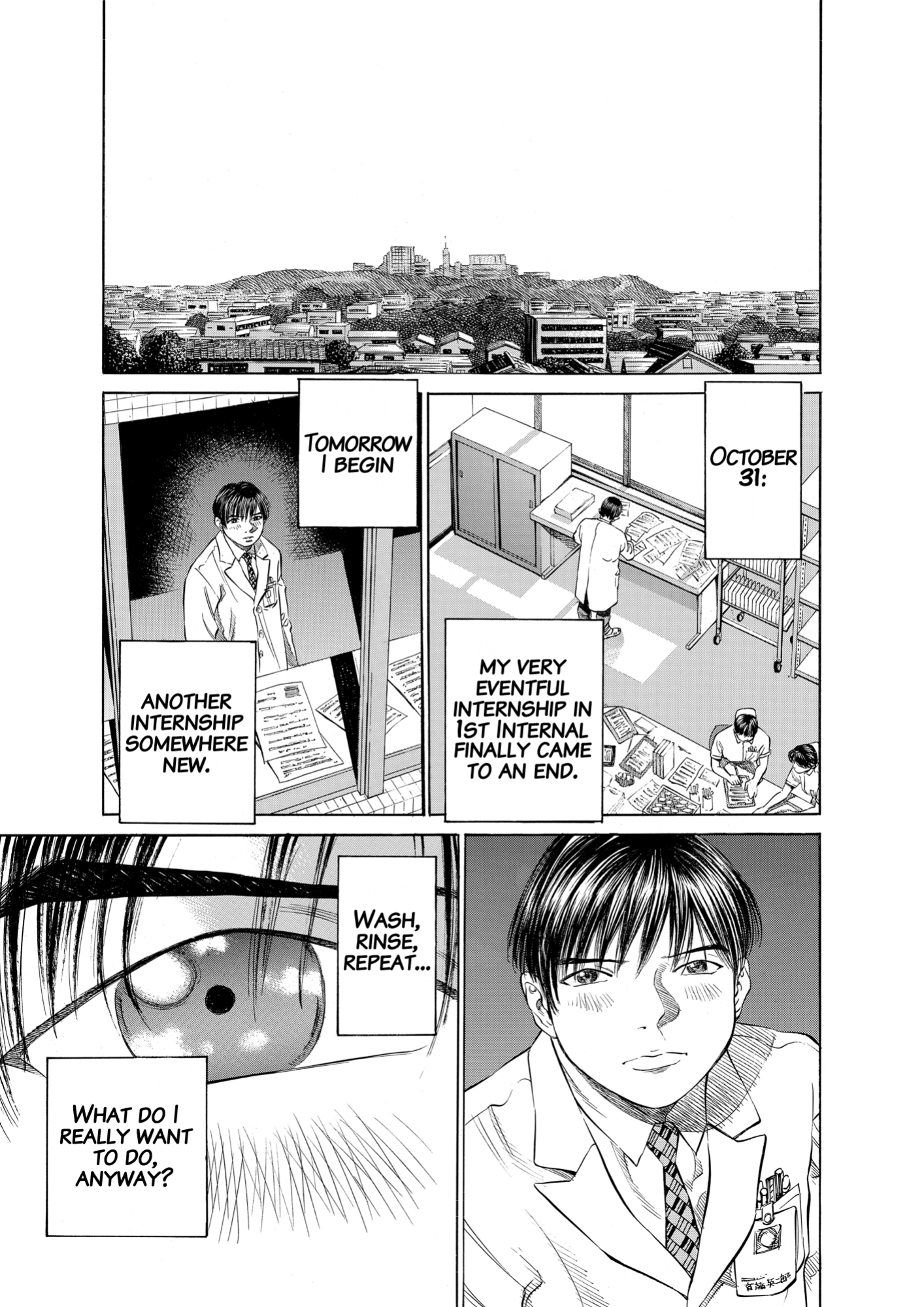 Give My Regards to Black Jack, page 97. Give My Regards to Black Jack. SHUHO SATO. https://densho810.com/free/