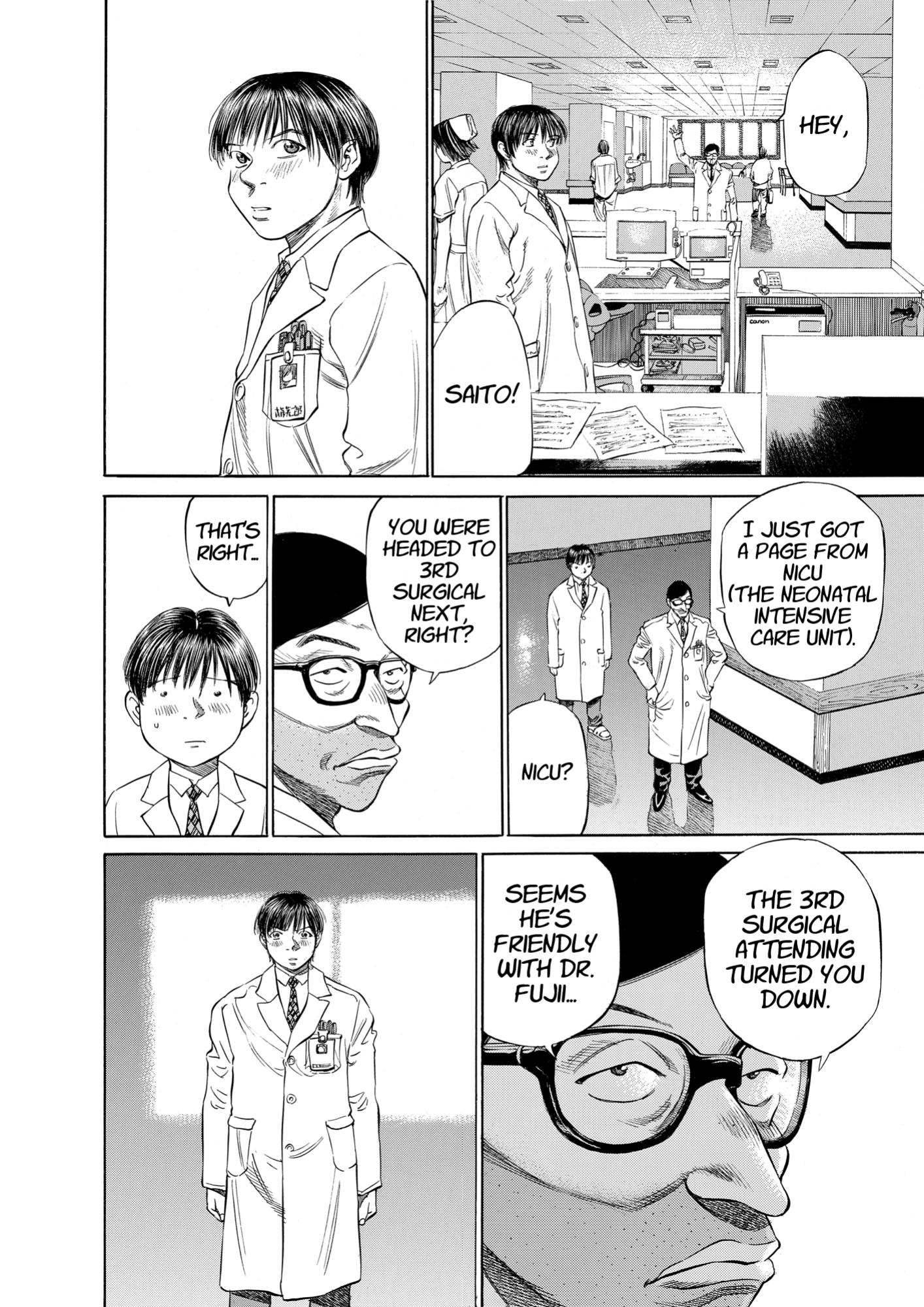 Give My Regards to Black Jack, page 98. Give My Regards to Black Jack. SHUHO SATO. https://densho810.com/free/