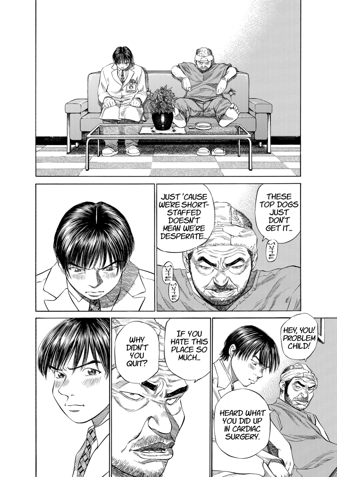 Give My Regards to Black Jack, page 100. Give My Regards to Black Jack. SHUHO SATO. https://densho810.com/free/