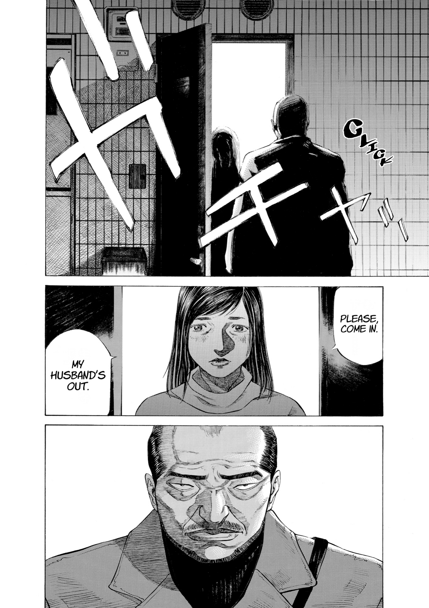 Give My Regards to Black Jack, page 102. Give My Regards to Black Jack. SHUHO SATO. https://densho810.com/free/