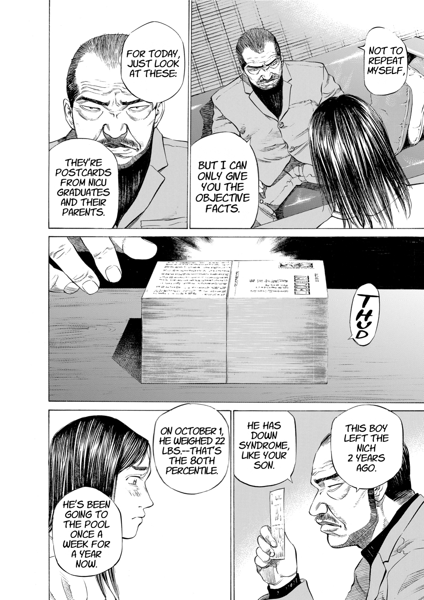 Give My Regards to Black Jack, page 106. Give My Regards to Black Jack. SHUHO SATO. https://densho810.com/free/