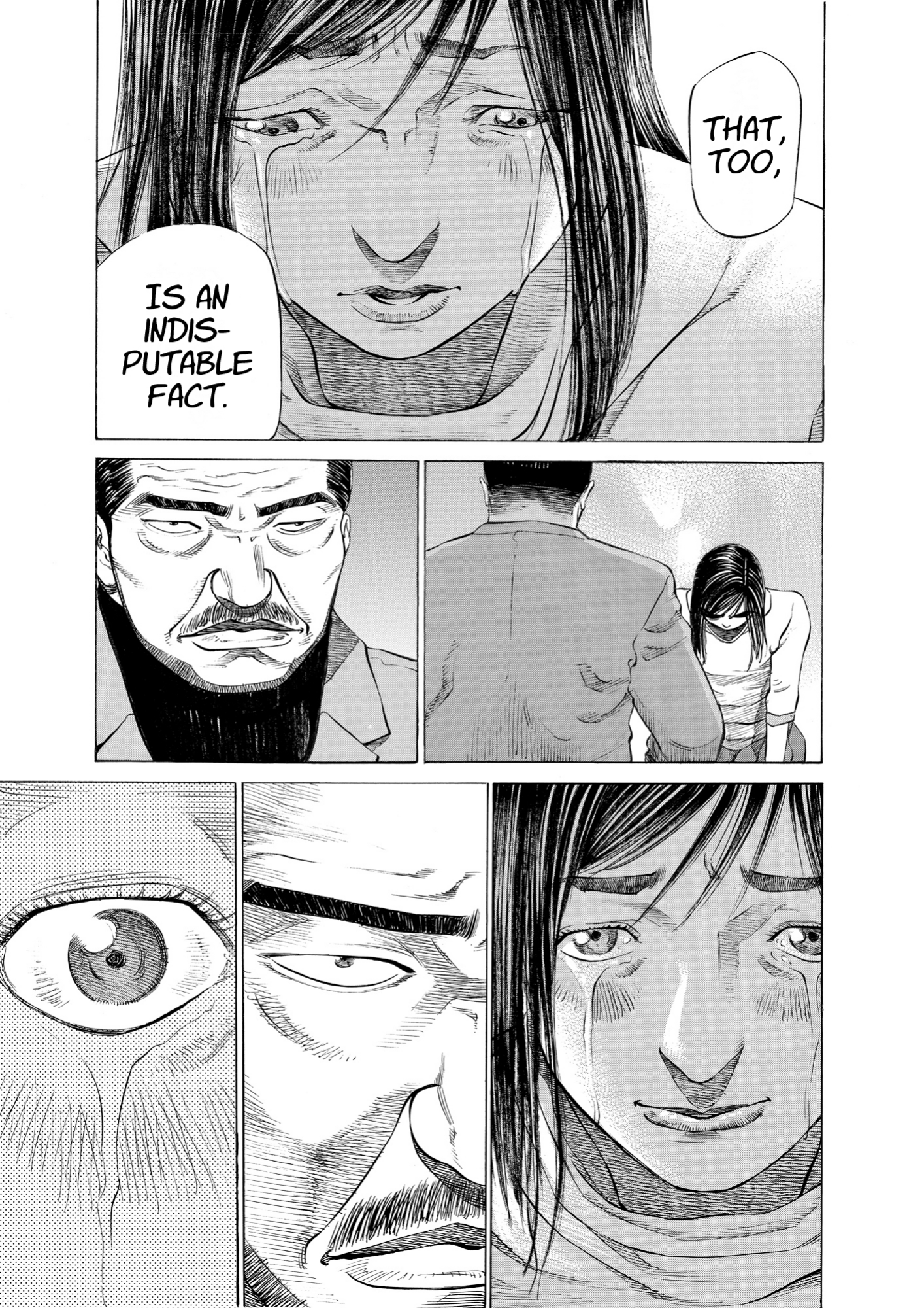 Give My Regards to Black Jack, page 109. Give My Regards to Black Jack. SHUHO SATO. https://densho810.com/free/