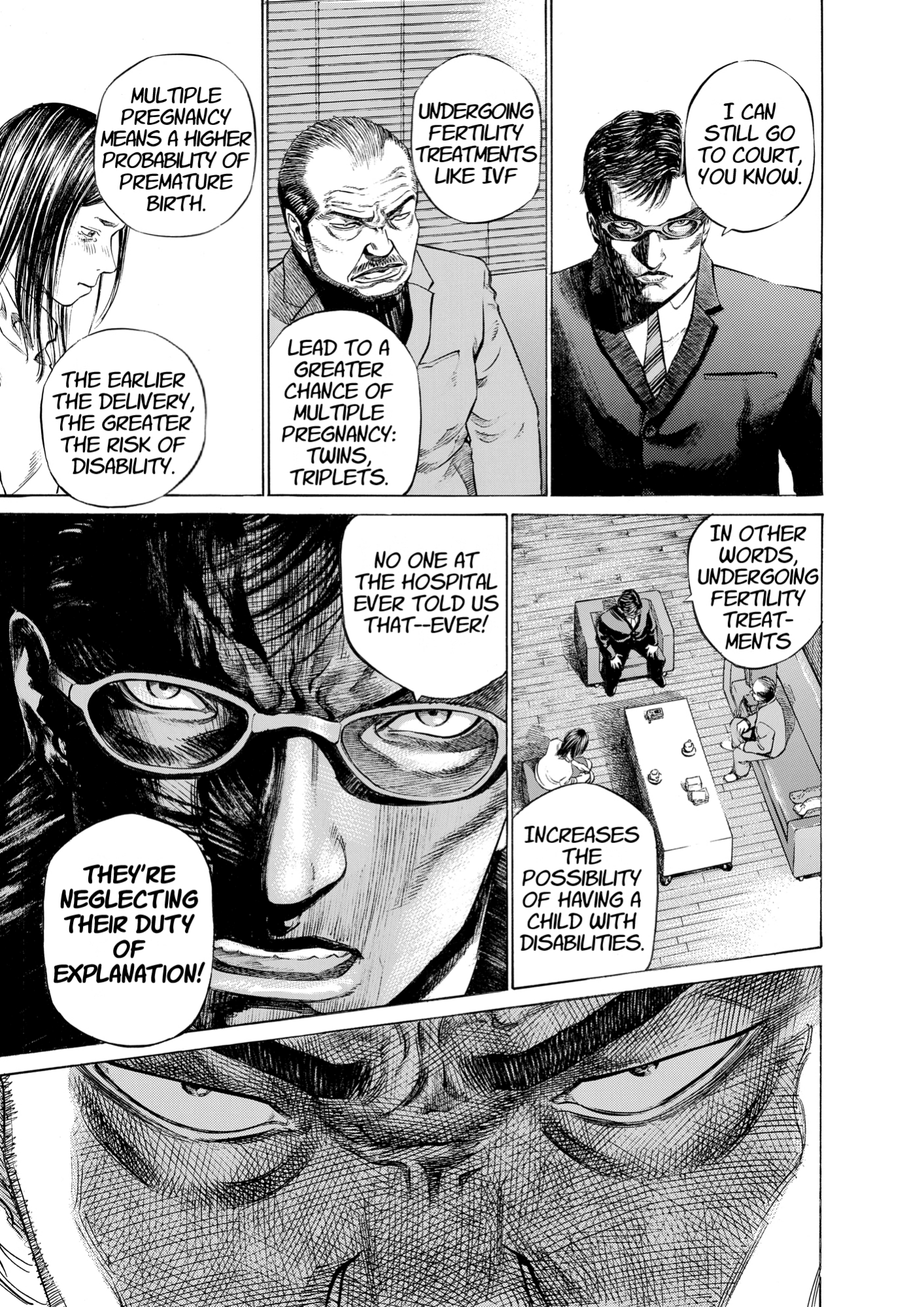 Give My Regards to Black Jack, page 117. Give My Regards to Black Jack. SHUHO SATO. https://densho810.com/free/