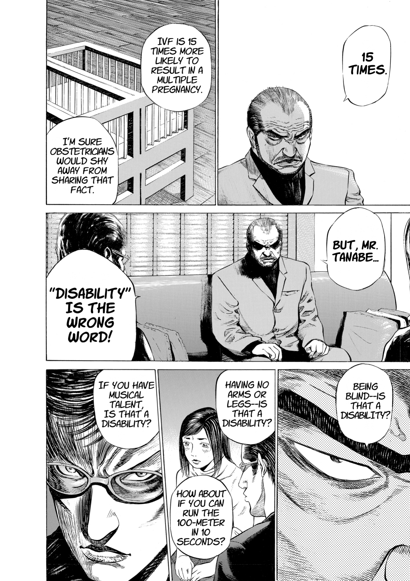 Give My Regards to Black Jack, page 118. Give My Regards to Black Jack. SHUHO SATO. https://densho810.com/free/