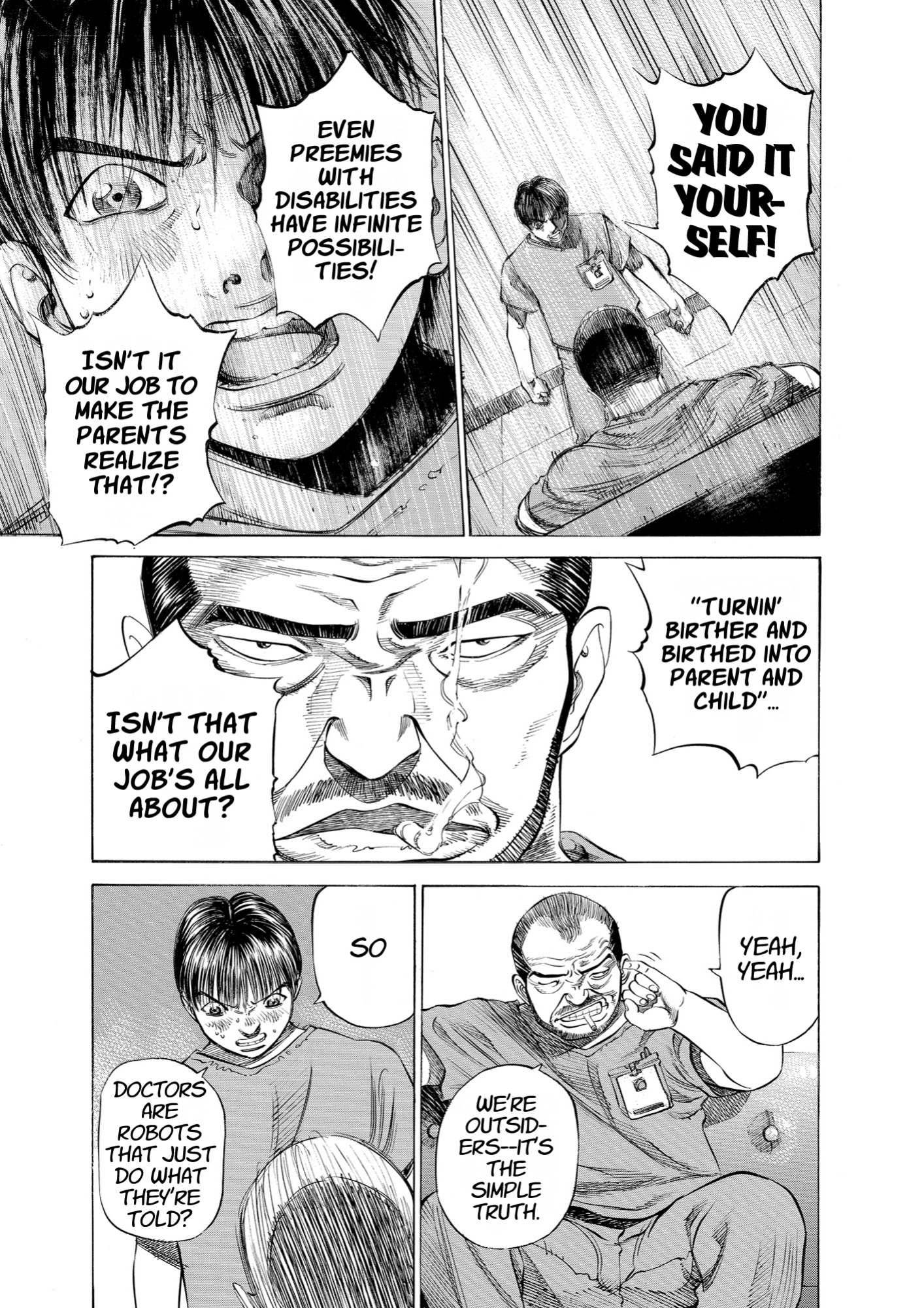 Give My Regards to Black Jack, page 13. Give My Regards to Black Jack. SHUHO SATO. https://densho810.com/free/