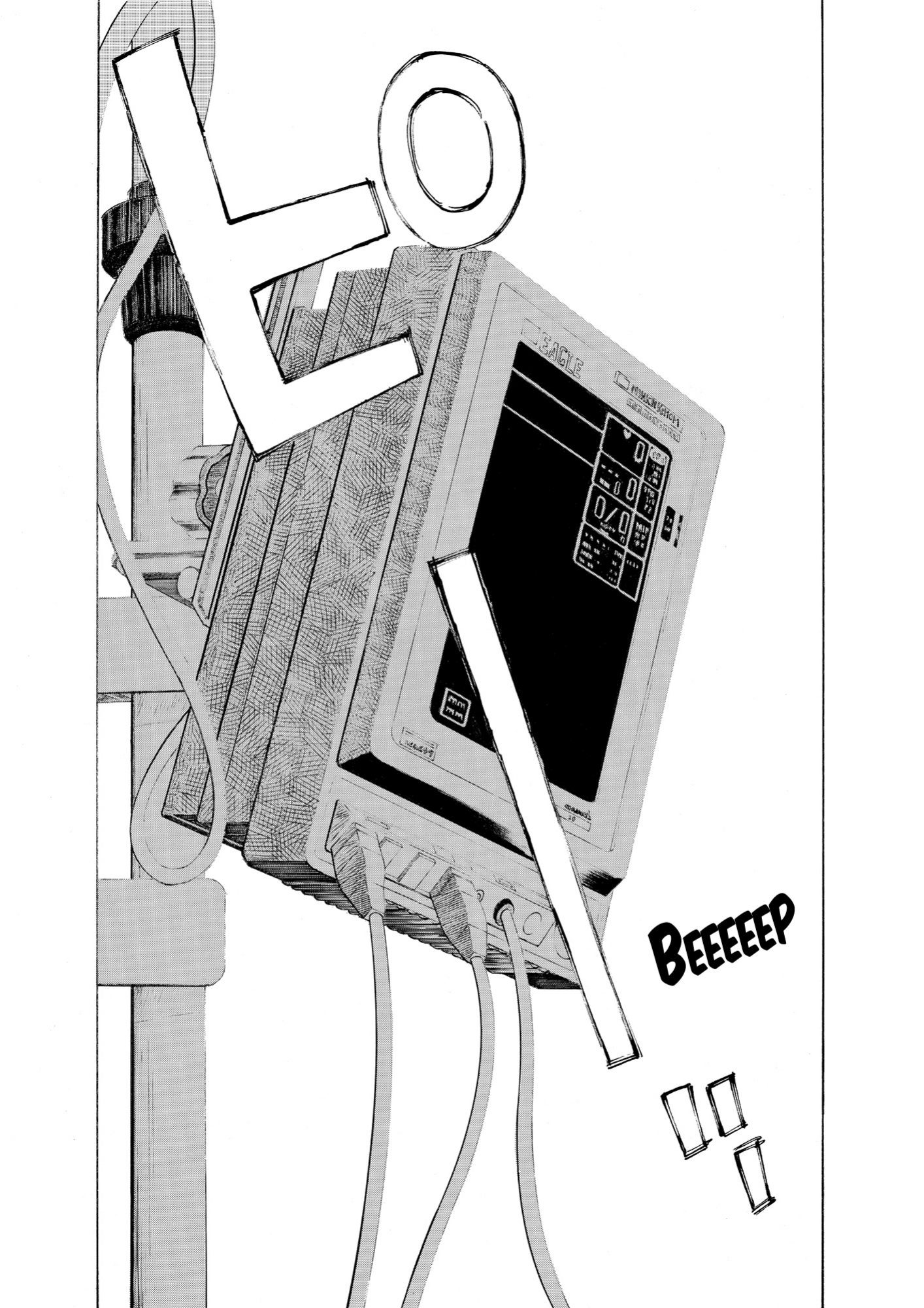 Give My Regards to Black Jack, page 132. Give My Regards to Black Jack. SHUHO SATO. https://densho810.com/free/