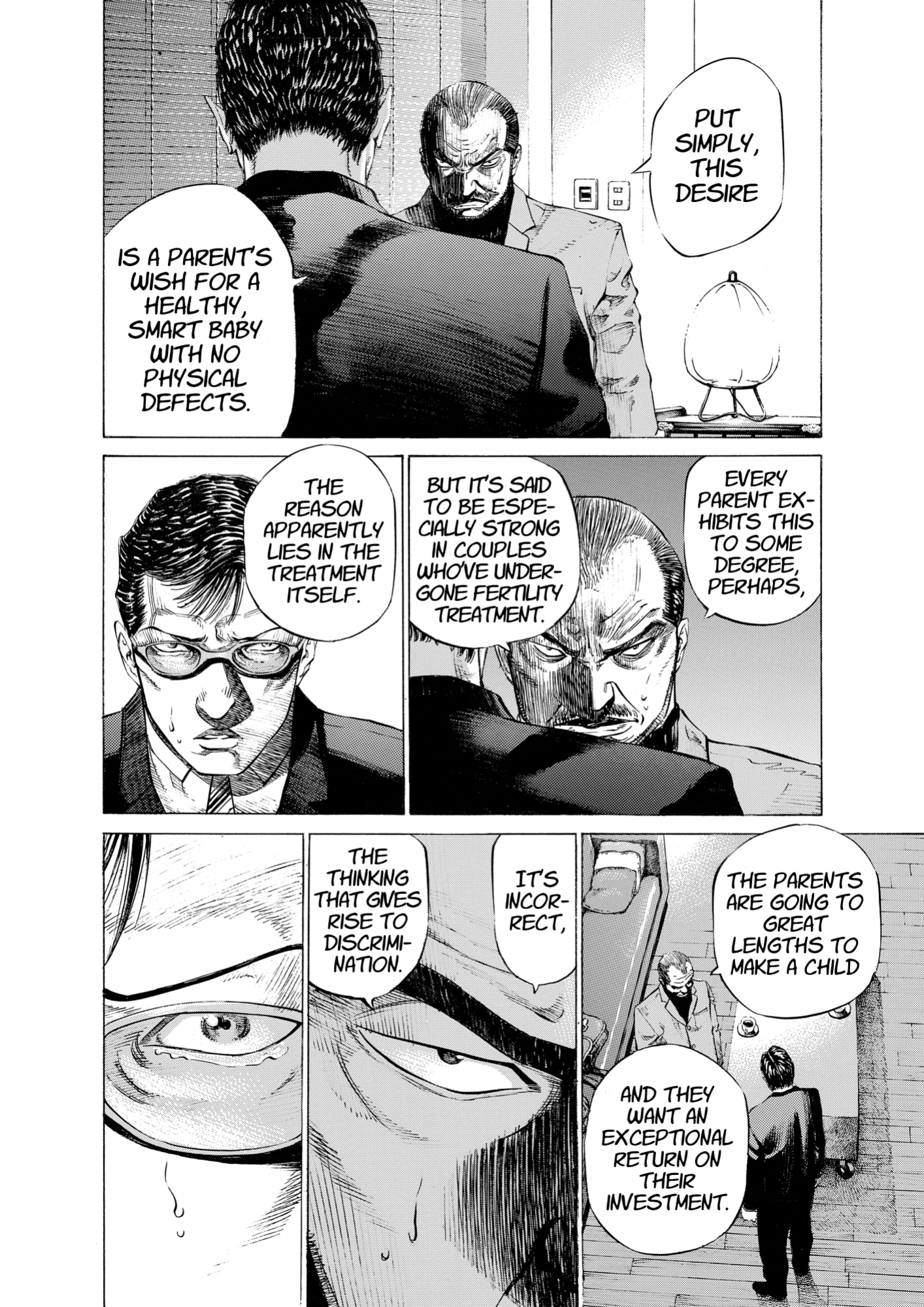 Give My Regards to Black Jack, page 138. Give My Regards to Black Jack. SHUHO SATO. https://densho810.com/free/
