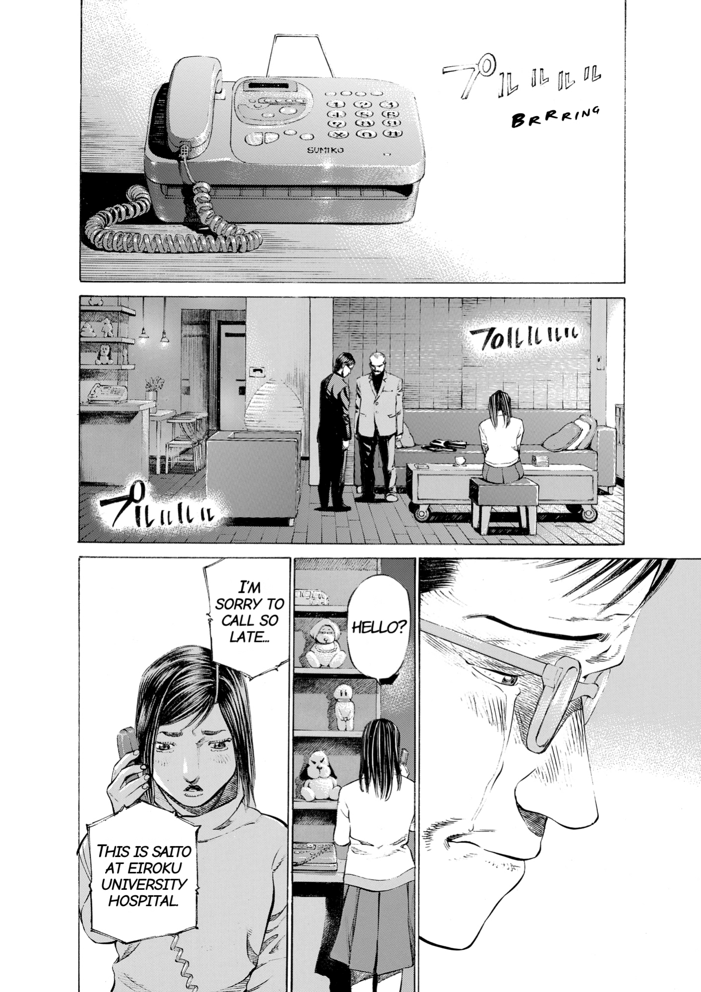 Give My Regards to Black Jack, page 146. Give My Regards to Black Jack. SHUHO SATO. https://densho810.com/free/