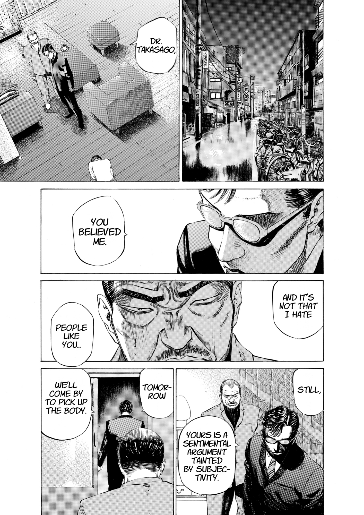 Give My Regards to Black Jack, page 151. Give My Regards to Black Jack. SHUHO SATO. https://densho810.com/free/