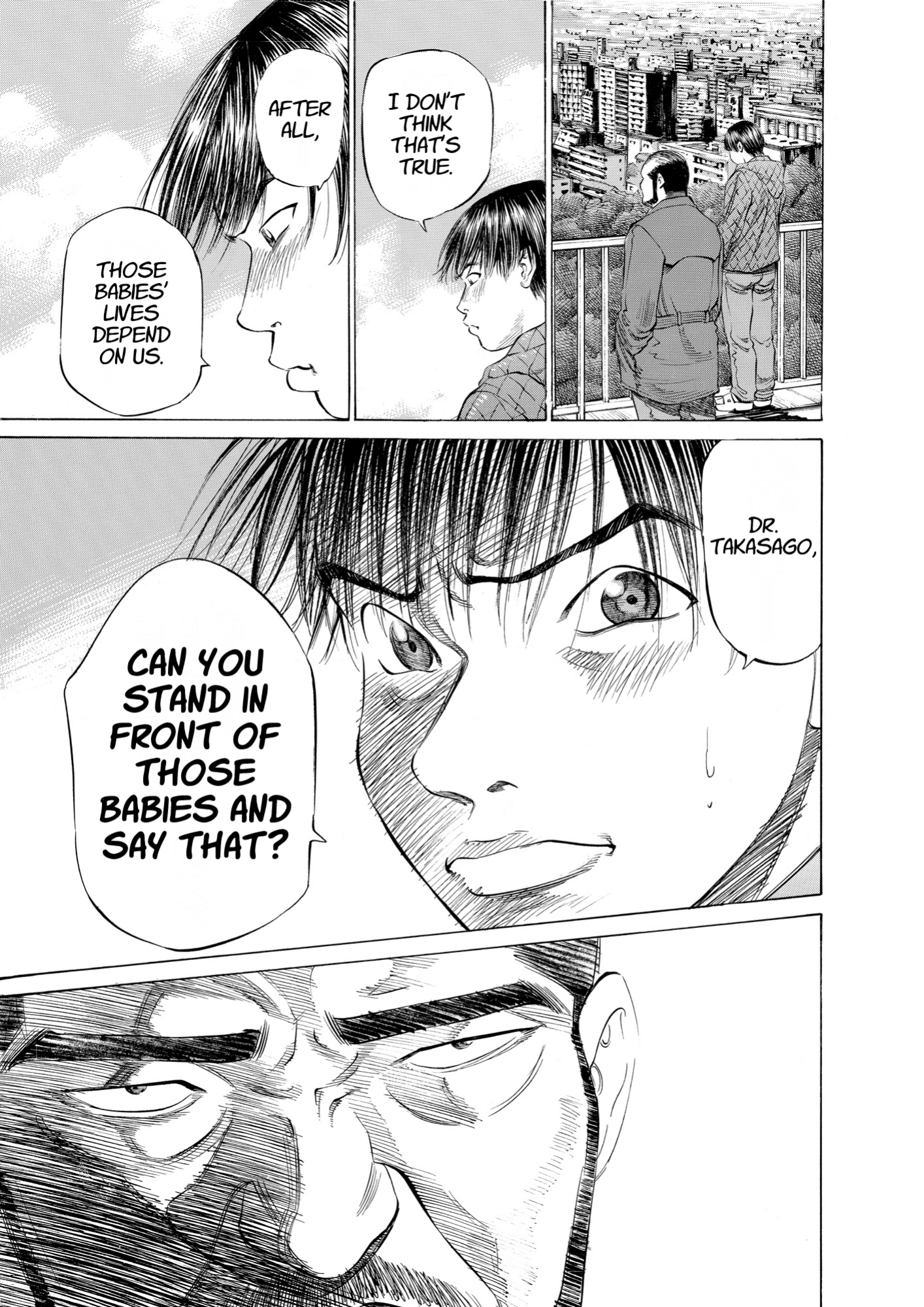 Give My Regards to Black Jack, page 17. Give My Regards to Black Jack. SHUHO SATO. https://densho810.com/free/
