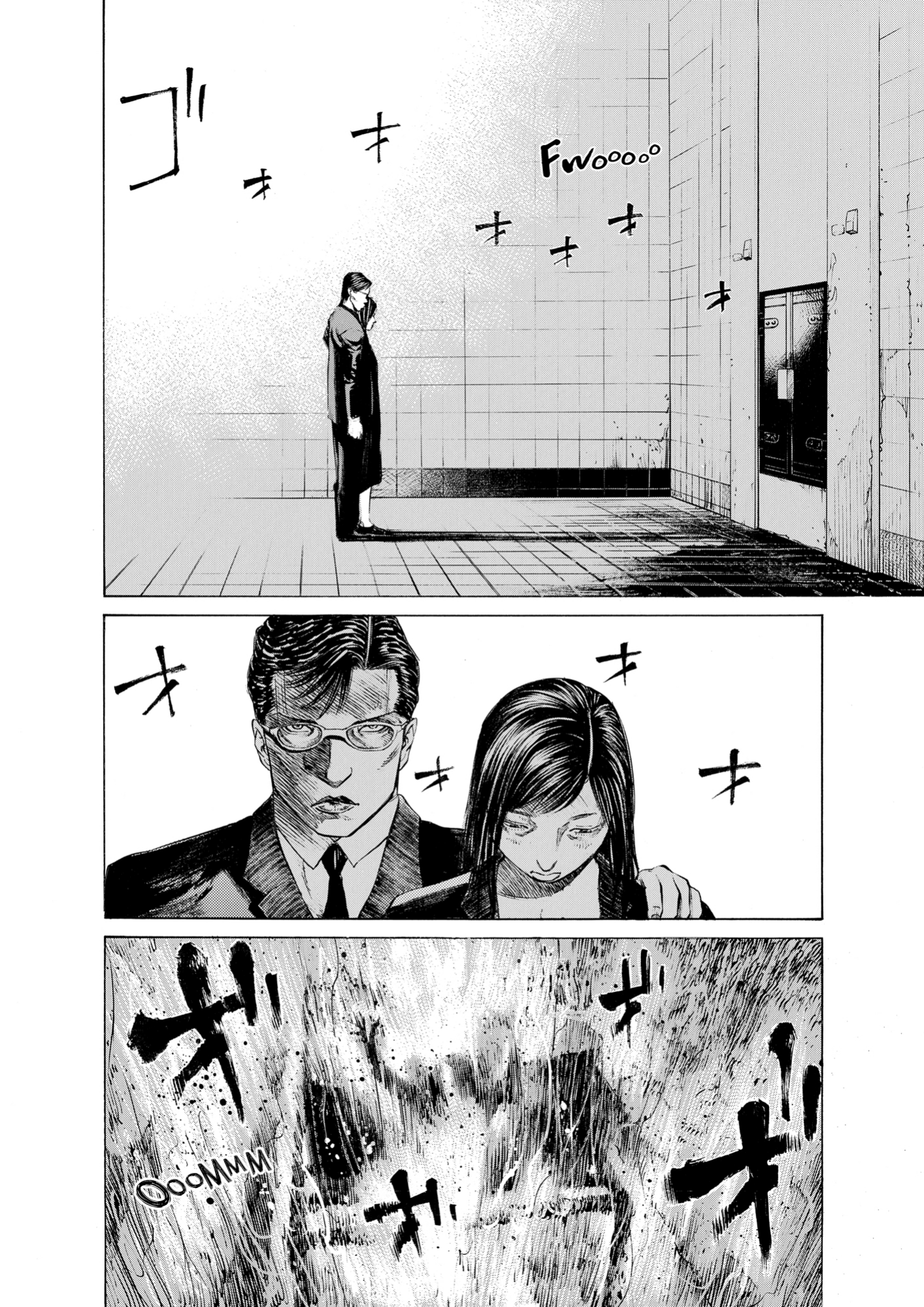 Give My Regards to Black Jack, page 162. Give My Regards to Black Jack. SHUHO SATO. https://densho810.com/free/