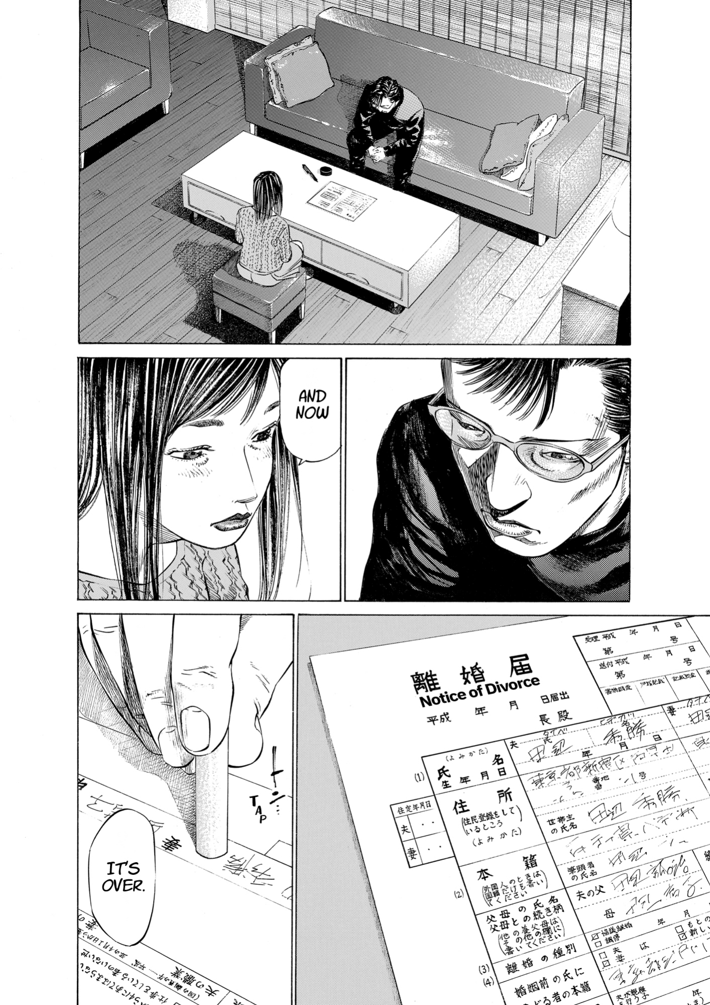 Give My Regards to Black Jack, page 168. Give My Regards to Black Jack. SHUHO SATO. https://densho810.com/free/